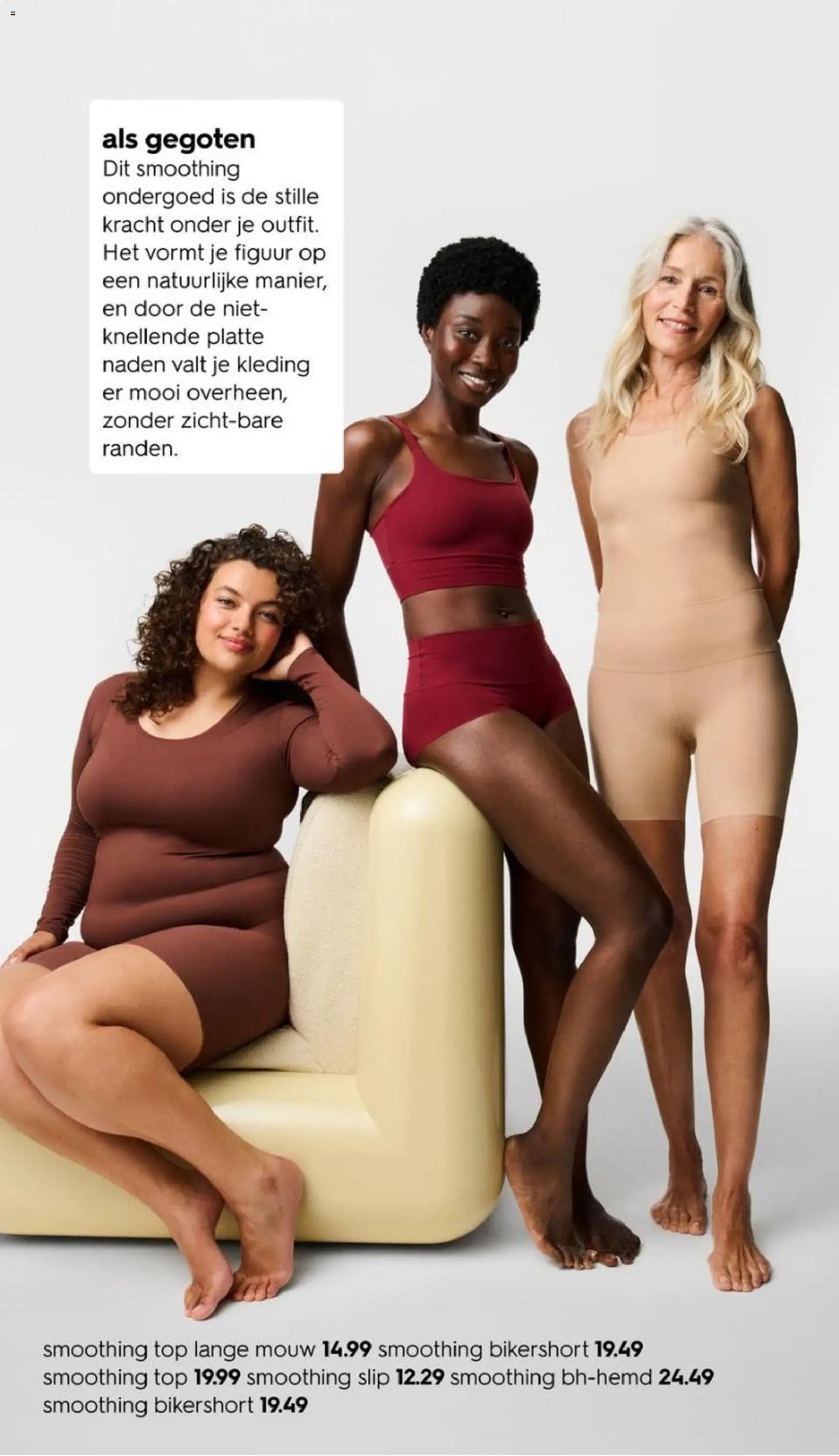 Hema folder Magazine