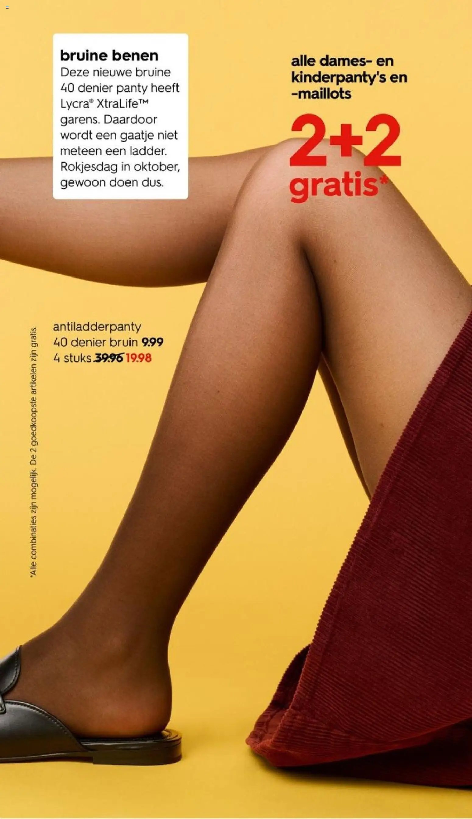 Hema folder Magazine