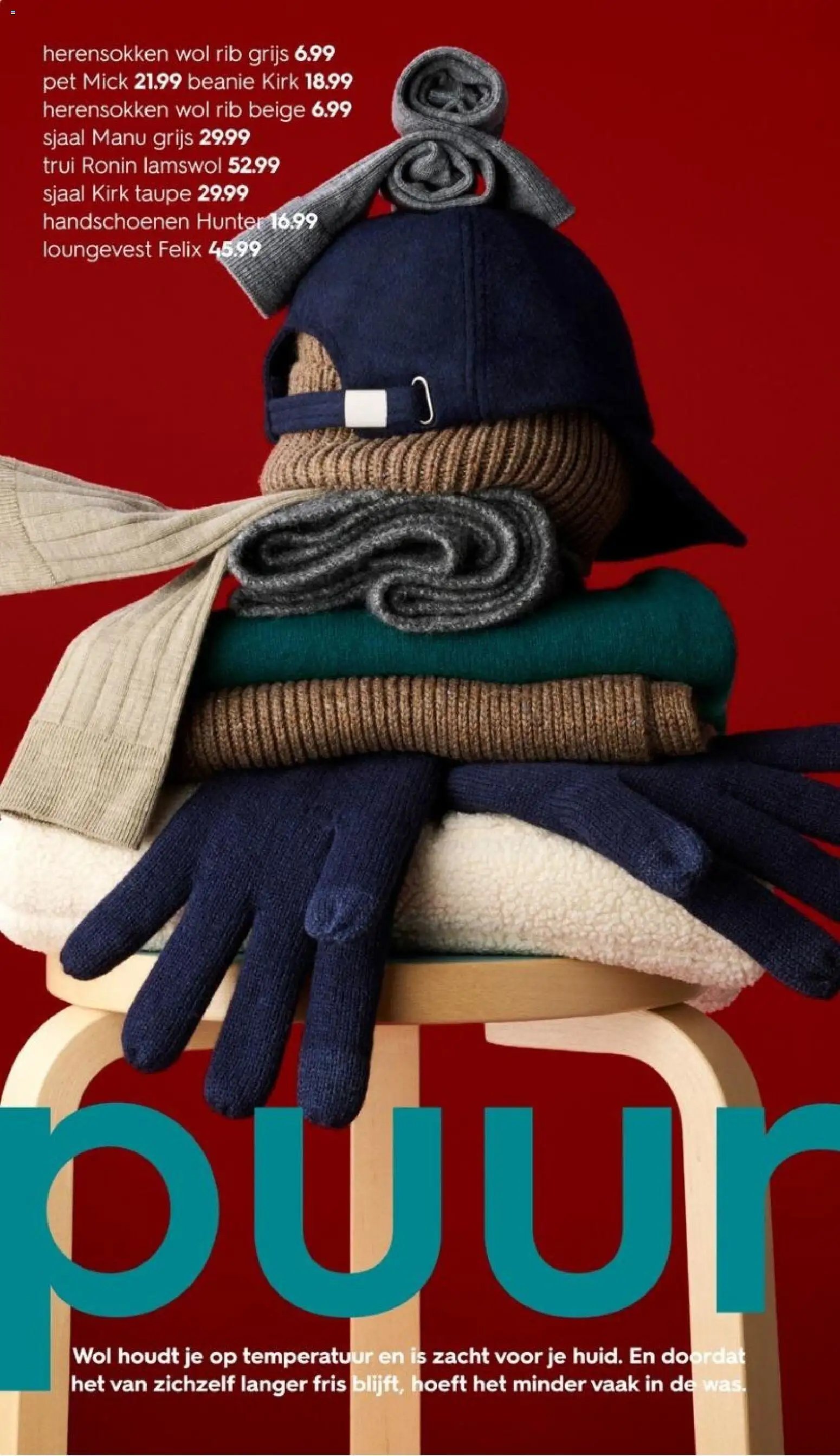 Hema folder Magazine