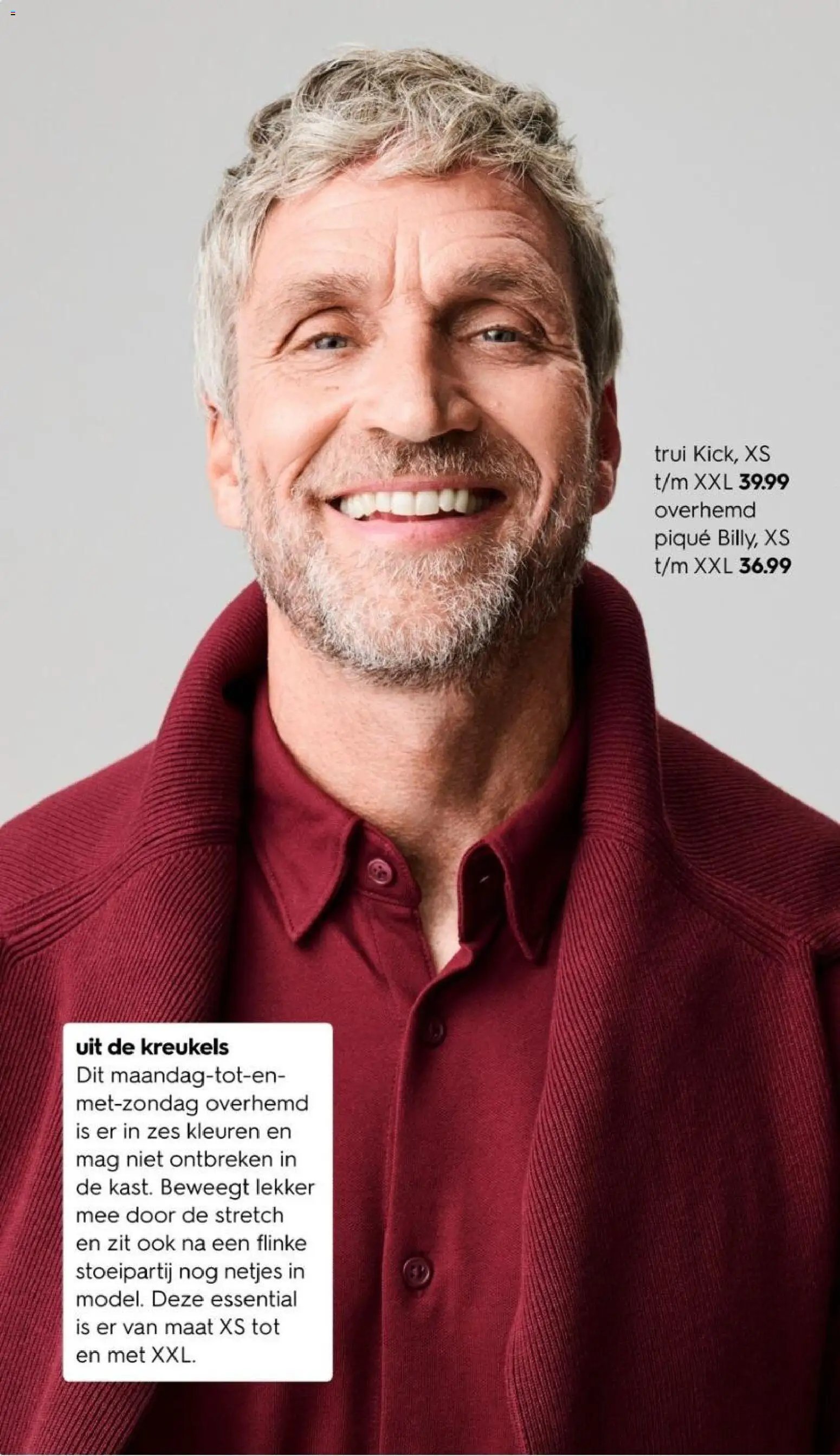 Hema folder Magazine
