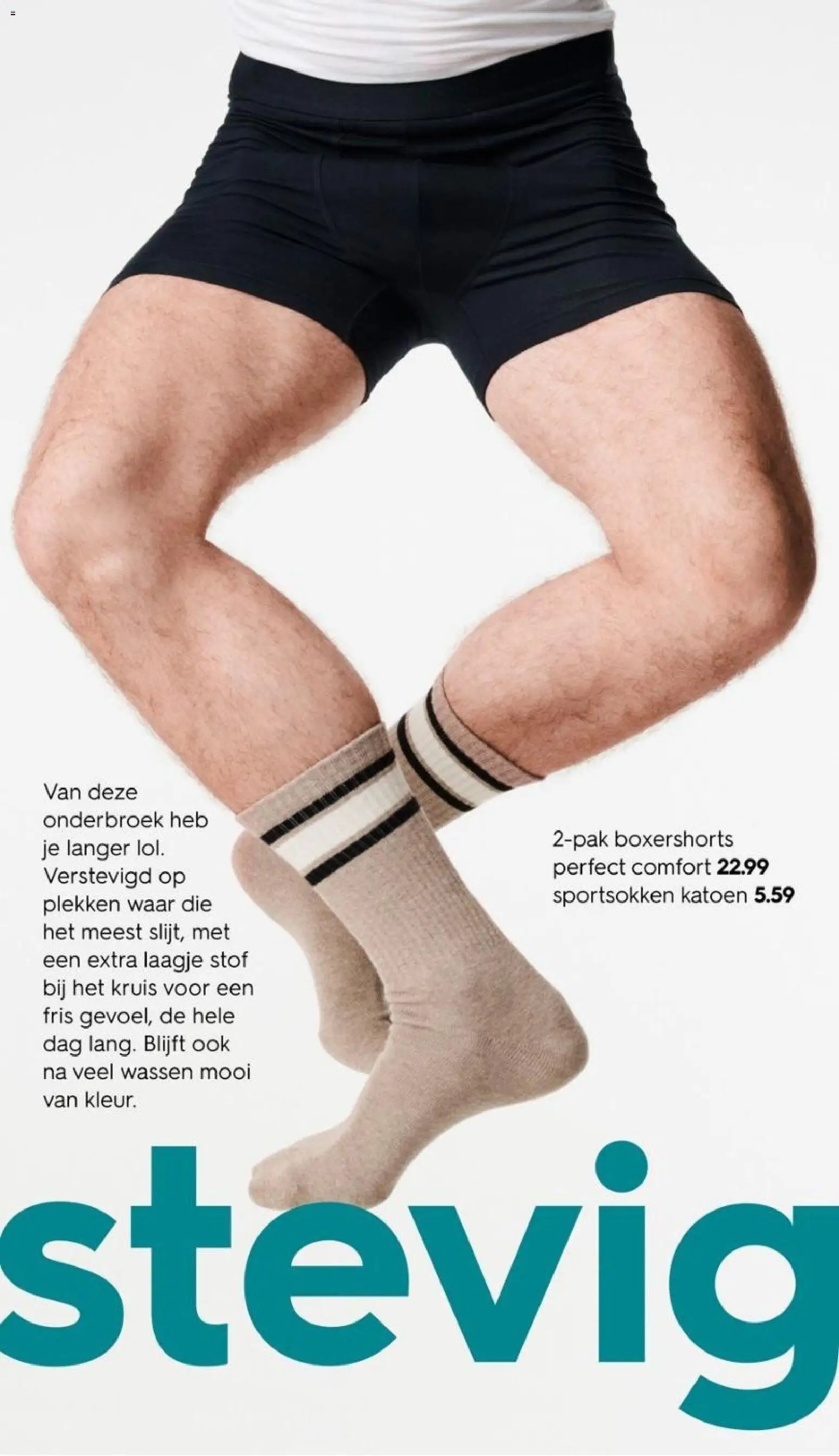 Hema folder Magazine