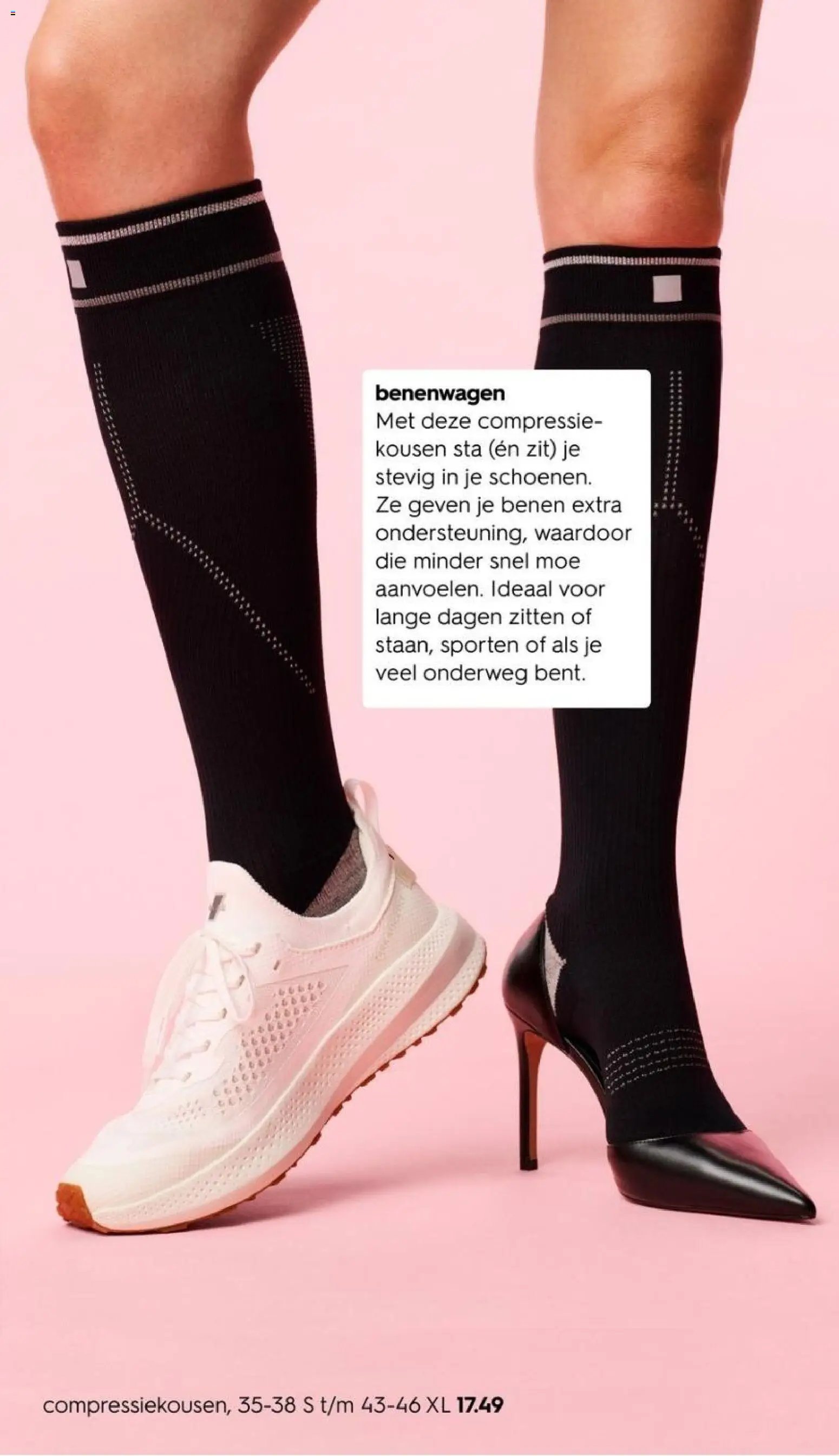 Hema folder Magazine