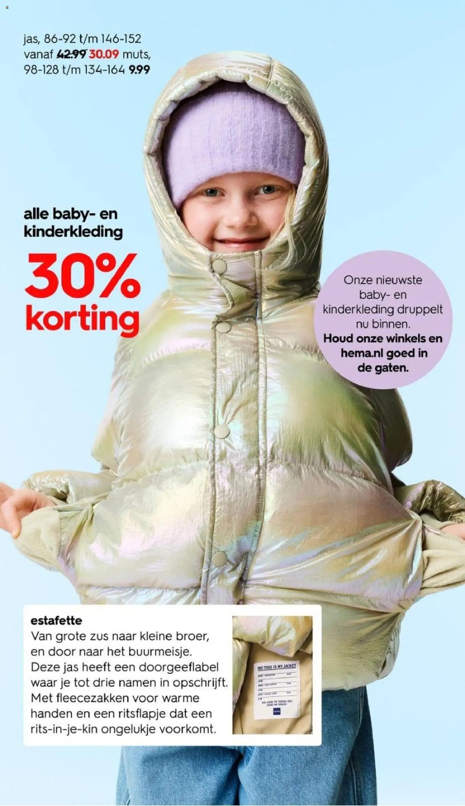 Hema folder Magazine