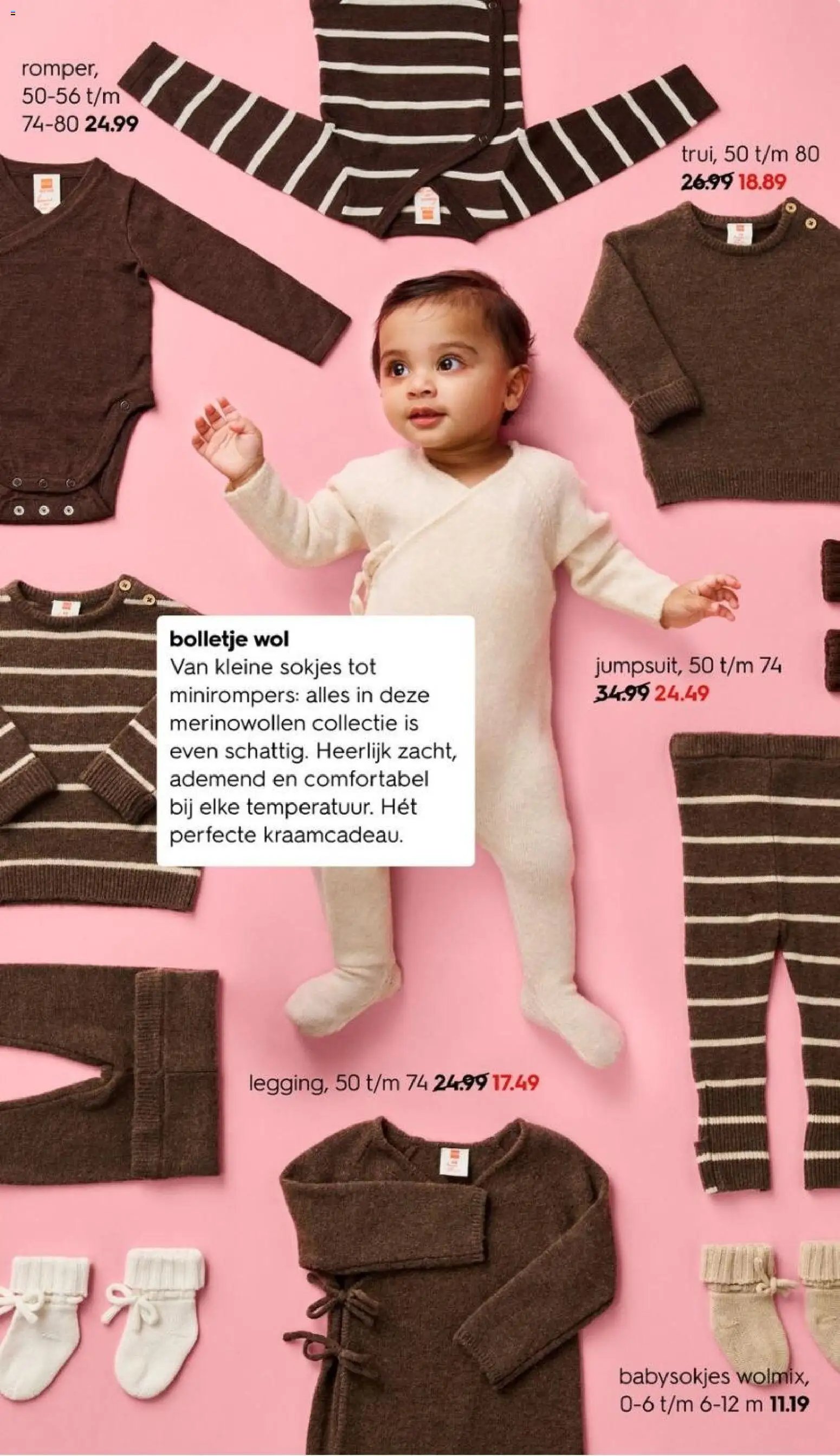 Hema folder Magazine