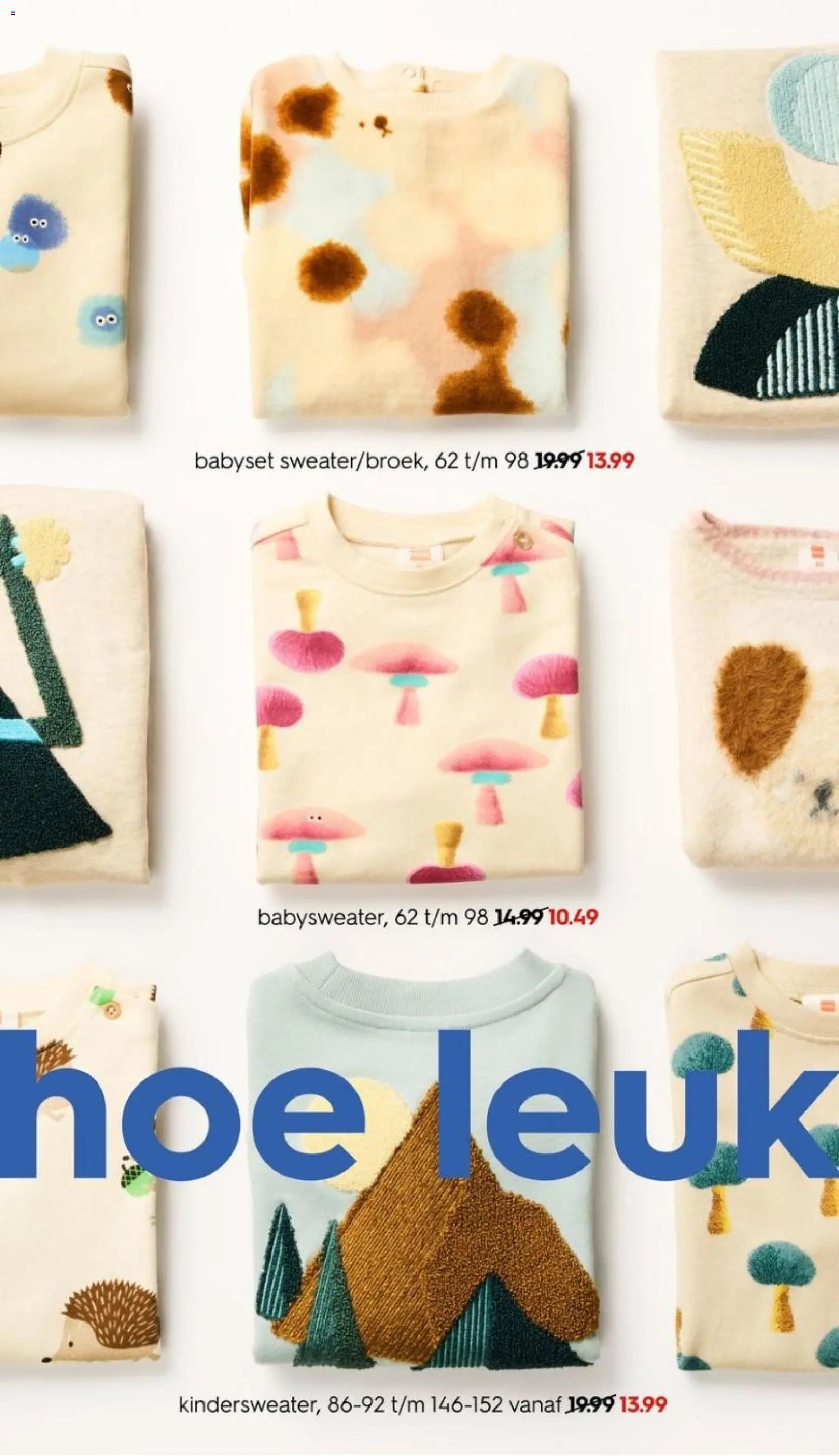 Hema folder Magazine