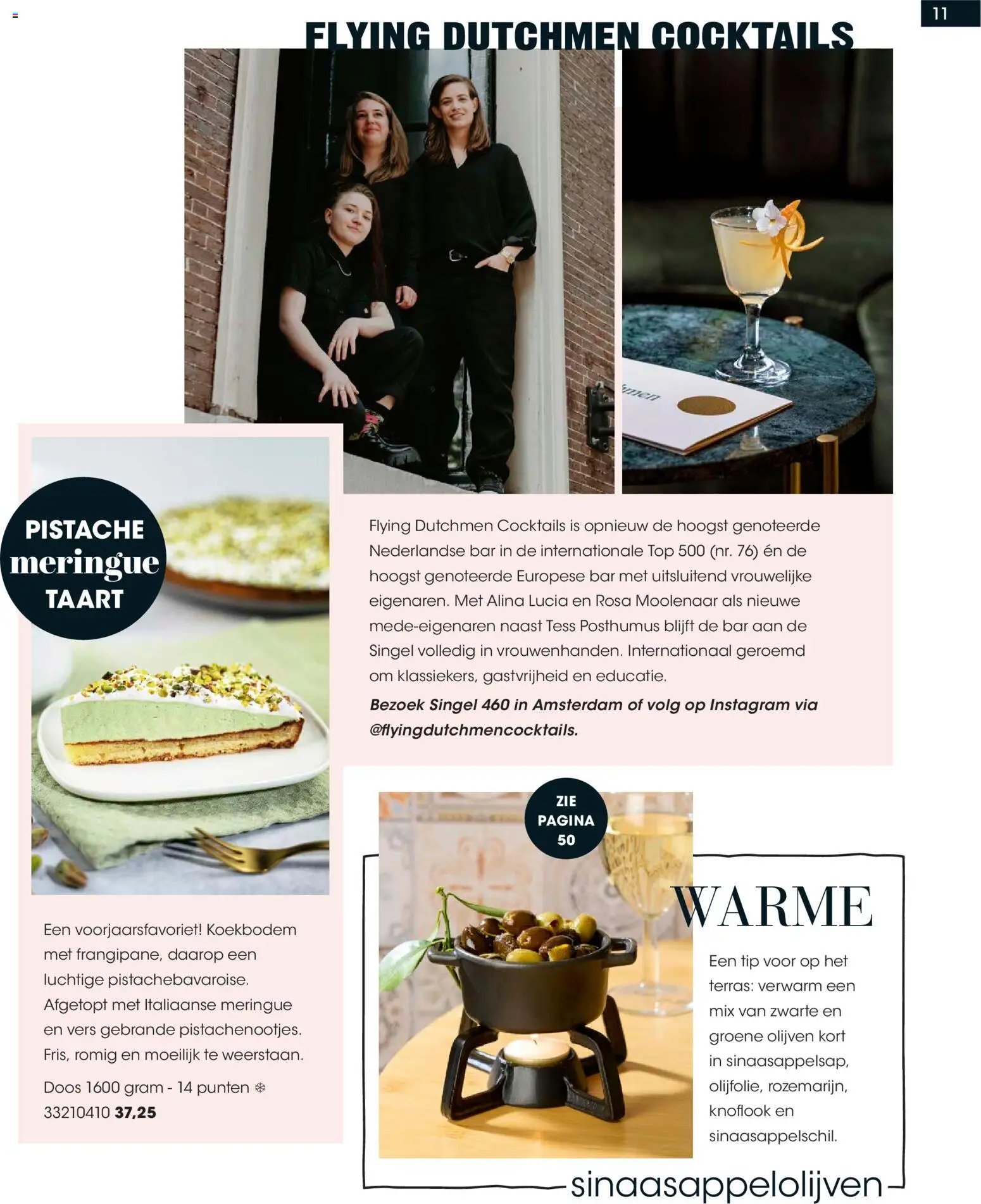 Hanos folder - Magazine Voorjaar 2026
