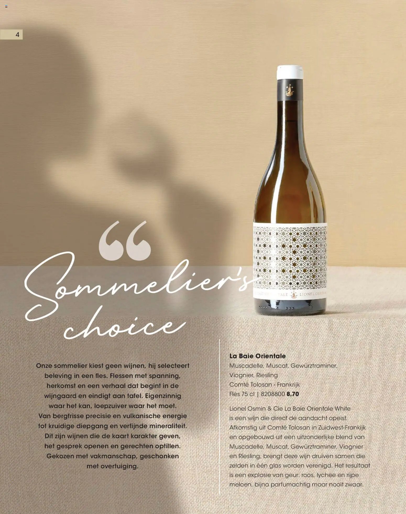 Hanos folder - Magazine Voorjaar 2026