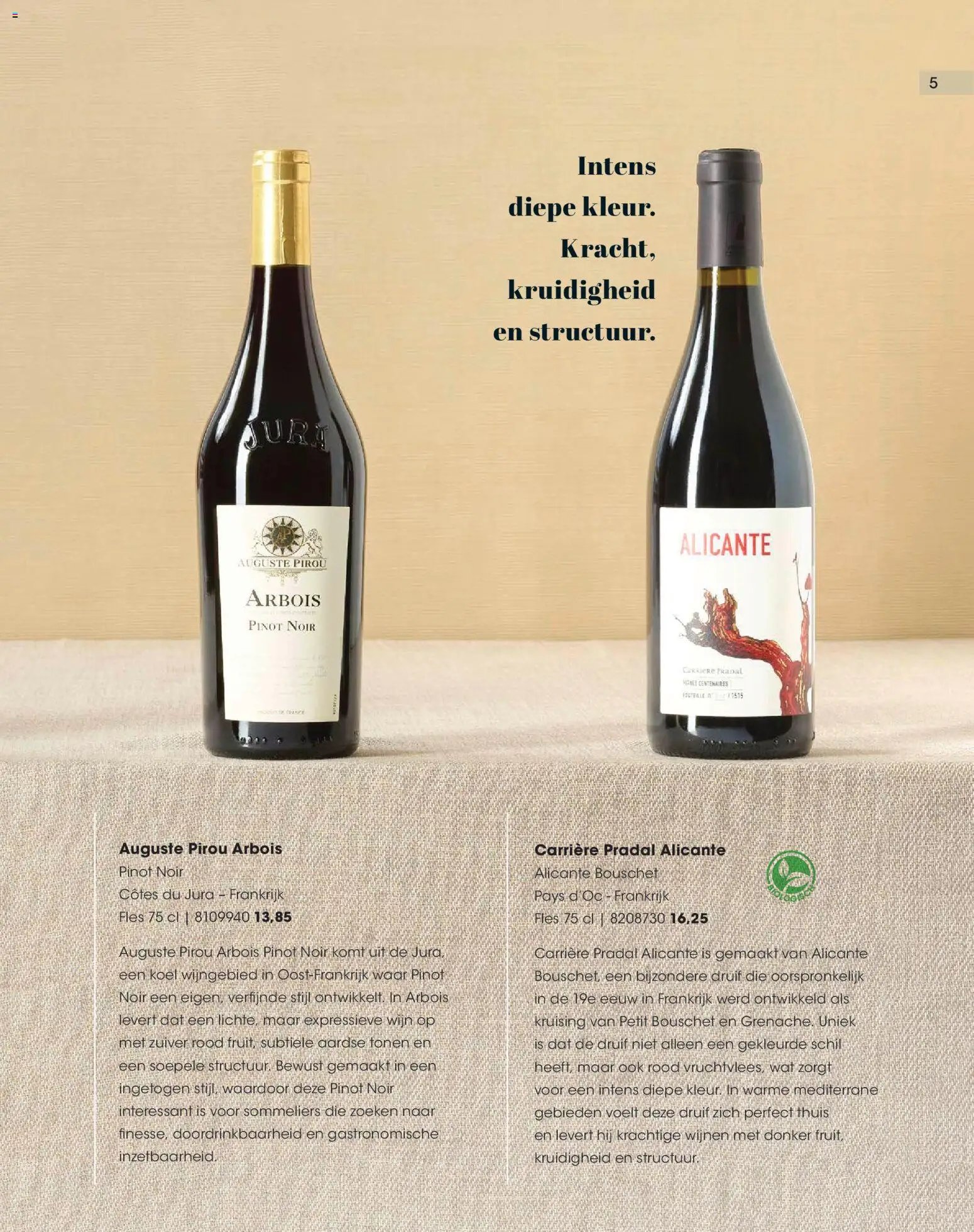 Hanos folder - Magazine Voorjaar 2026