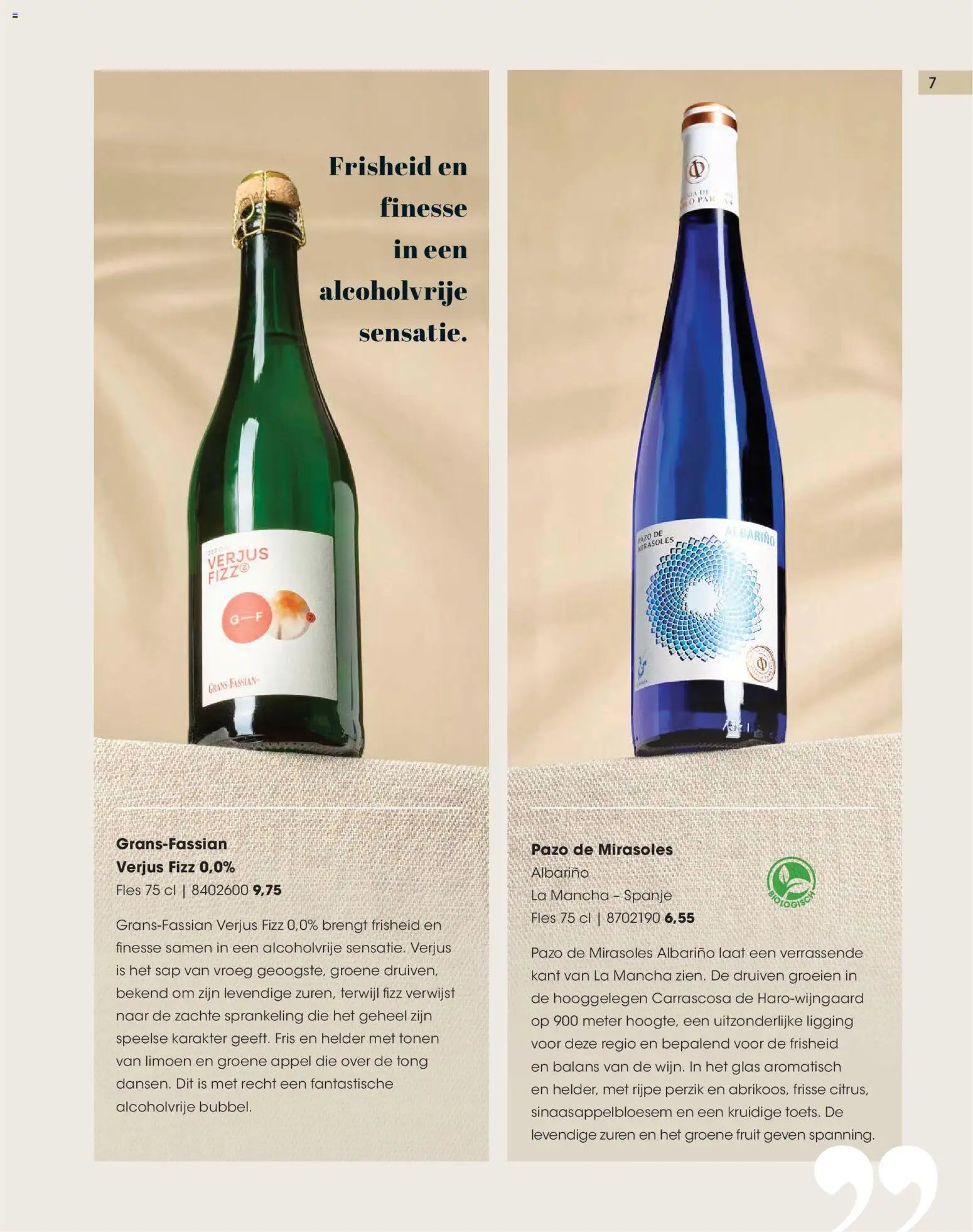 Hanos folder - Magazine Voorjaar 2026