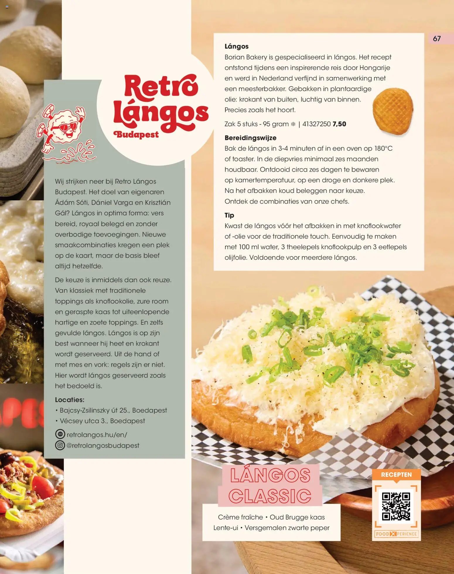 Hanos folder - Magazine Voorjaar 2026