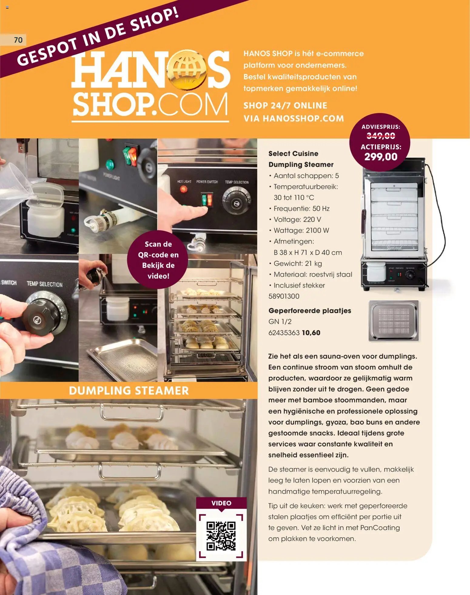 Hanos folder - Magazine Voorjaar 2026