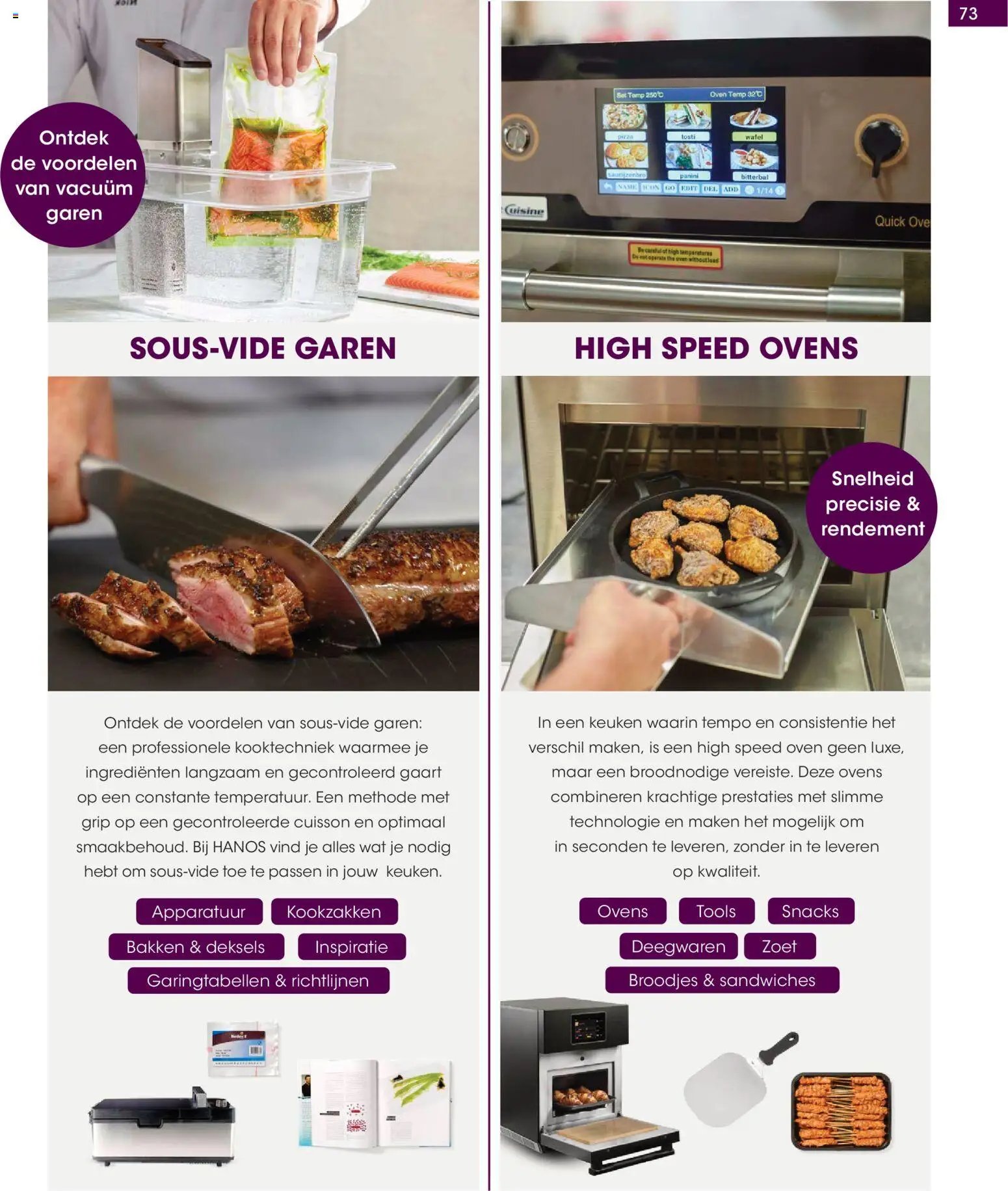Hanos folder - Magazine Voorjaar 2026