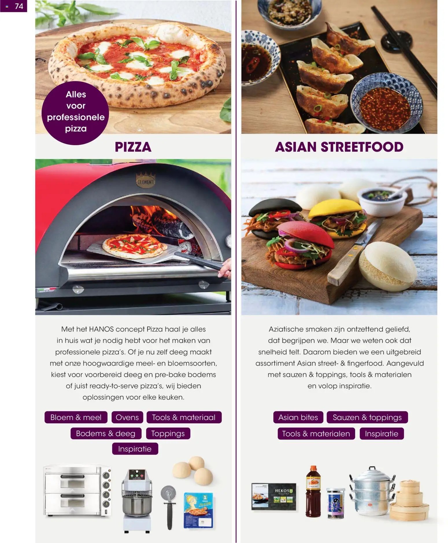 Hanos folder - Magazine Voorjaar 2026