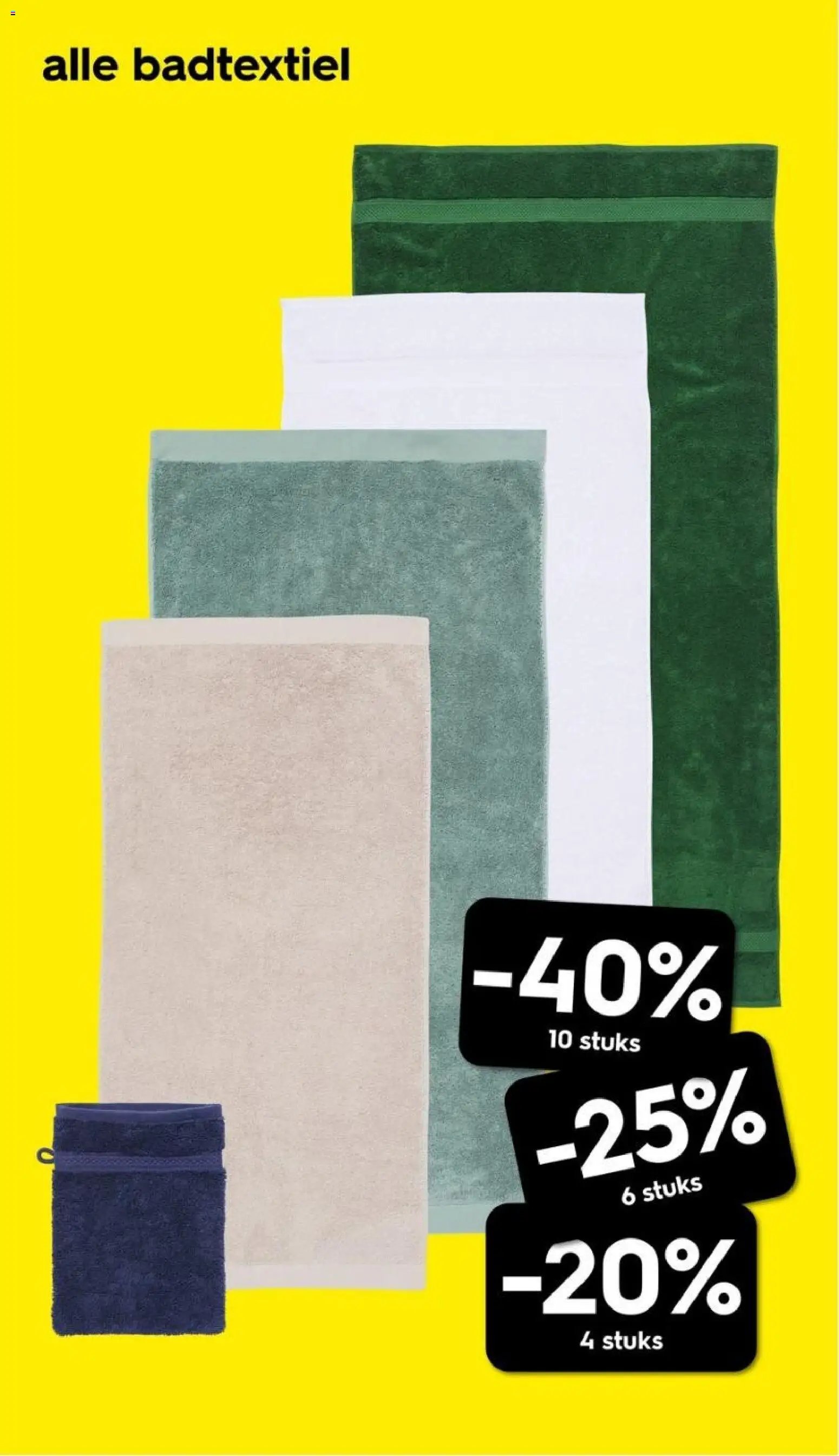 Hema folder