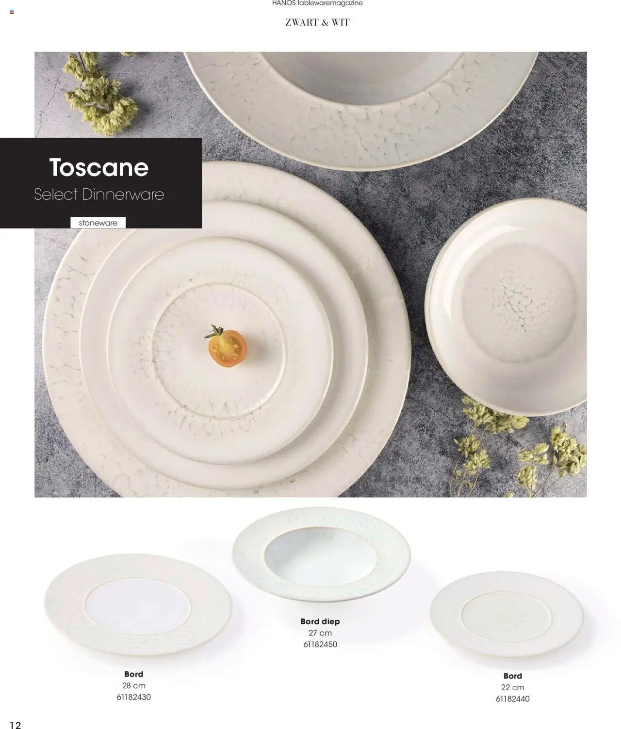 Hanos - Tableware magazine 2025-2026