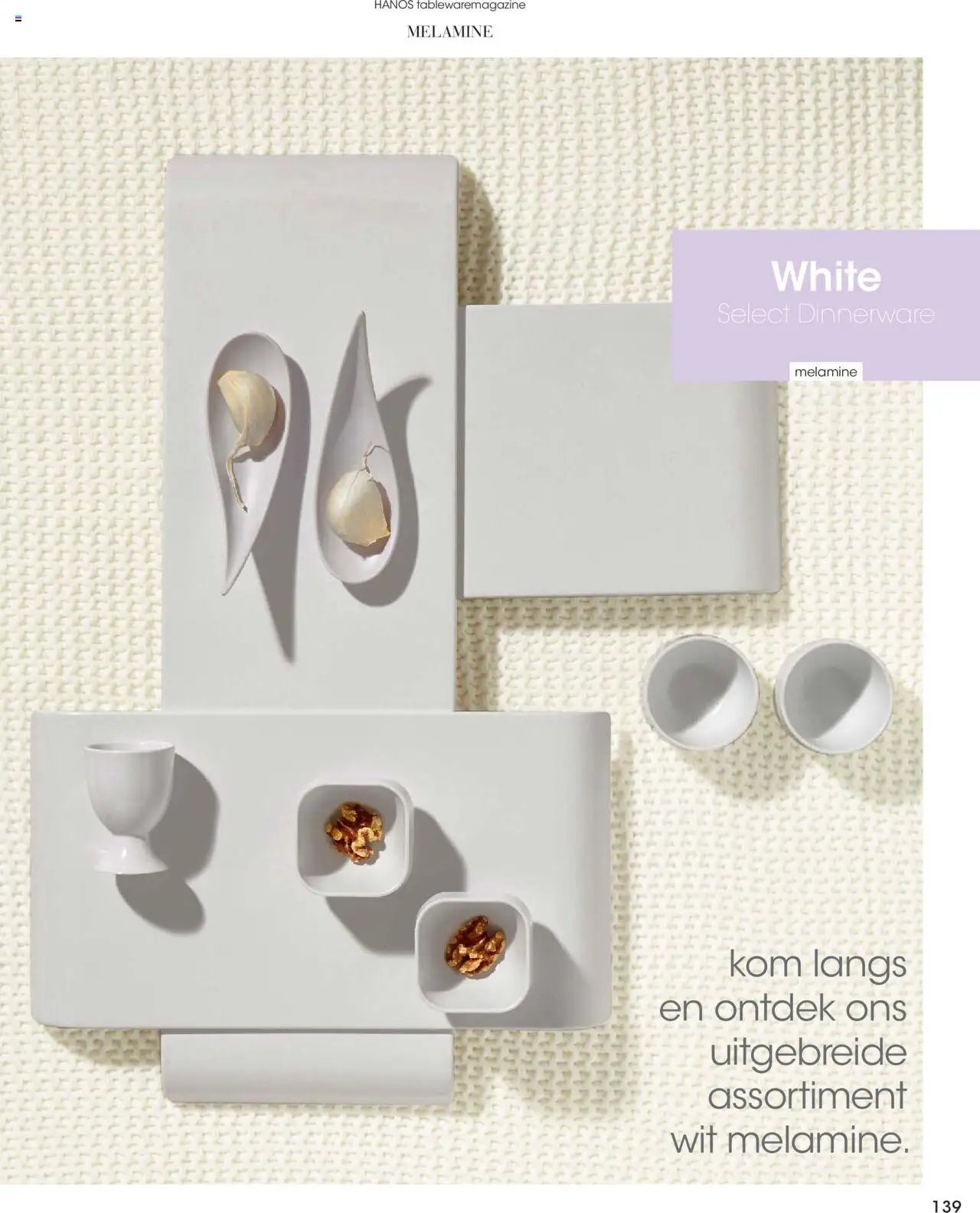 Hanos - Tableware magazine 2025-2026