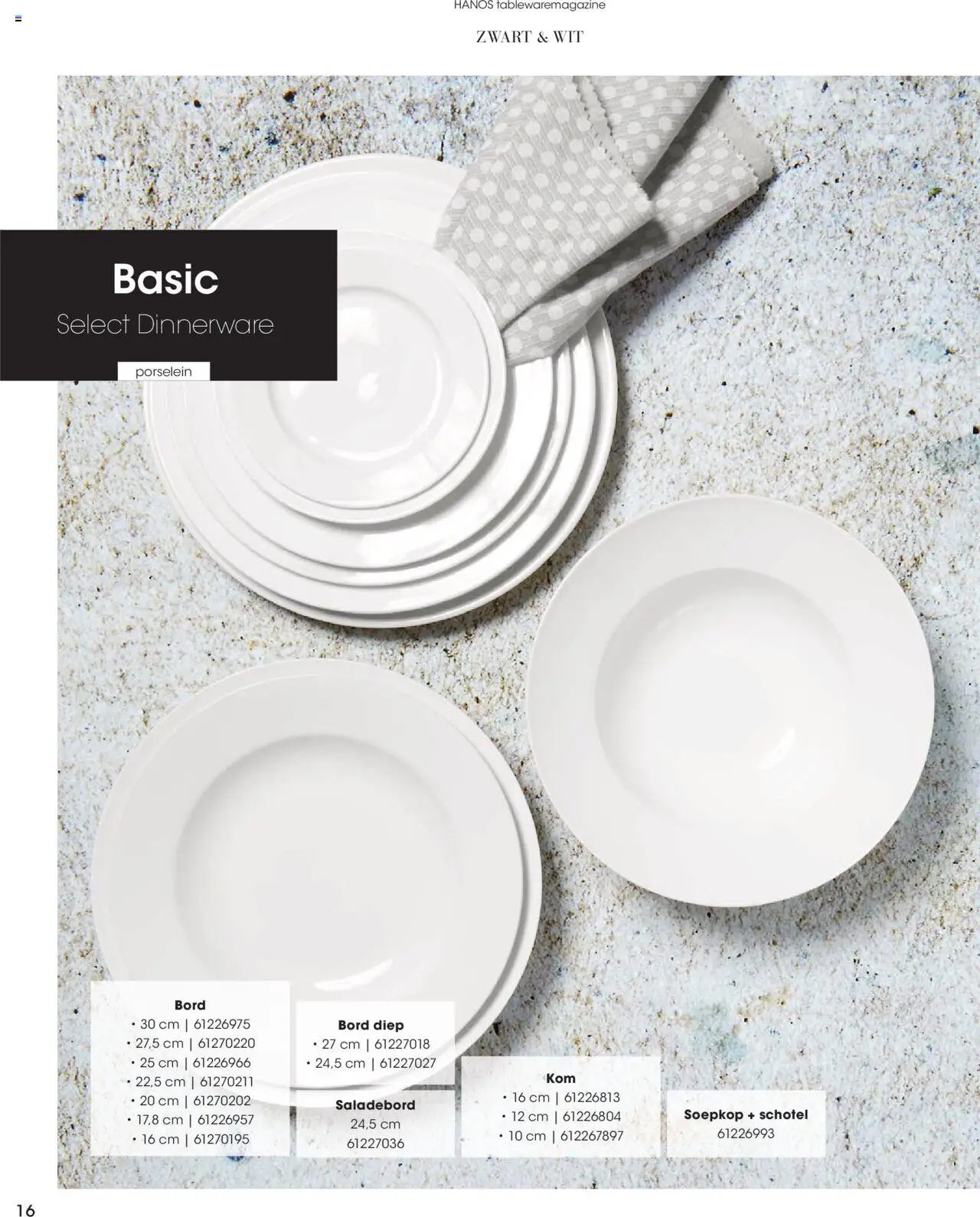 Hanos - Tableware magazine 2025-2026