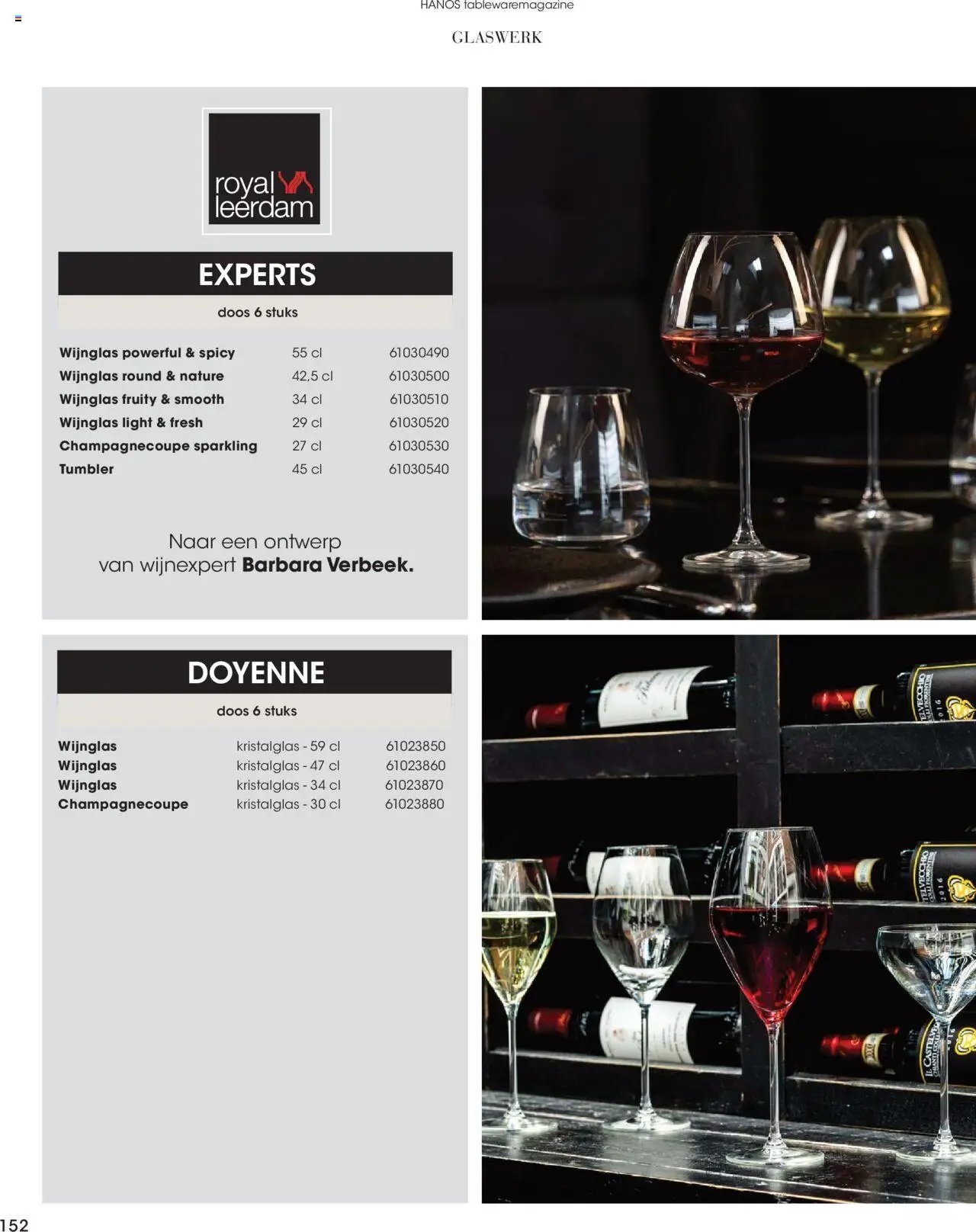 Hanos - Tableware magazine 2025-2026