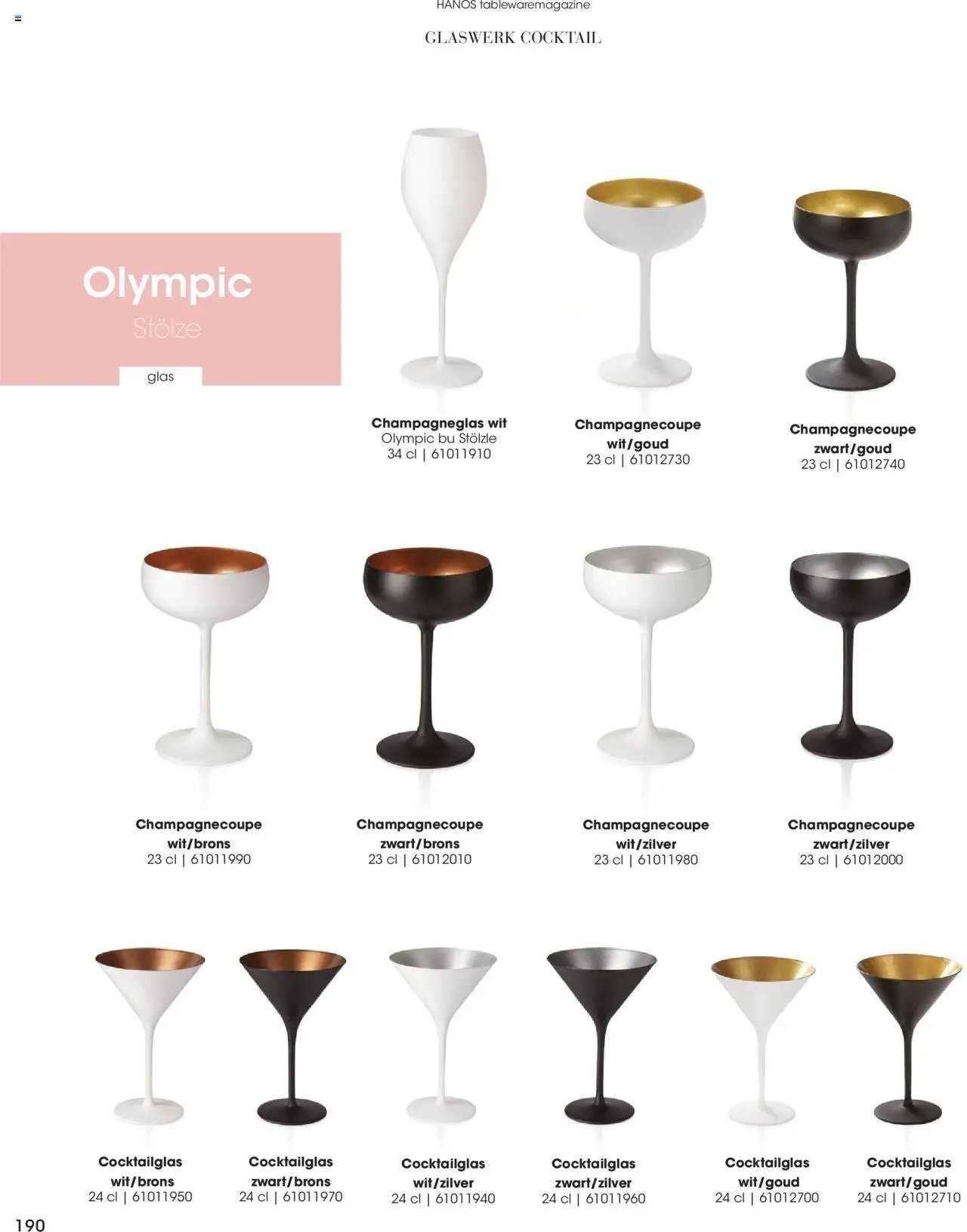 Hanos - Tableware magazine 2025-2026