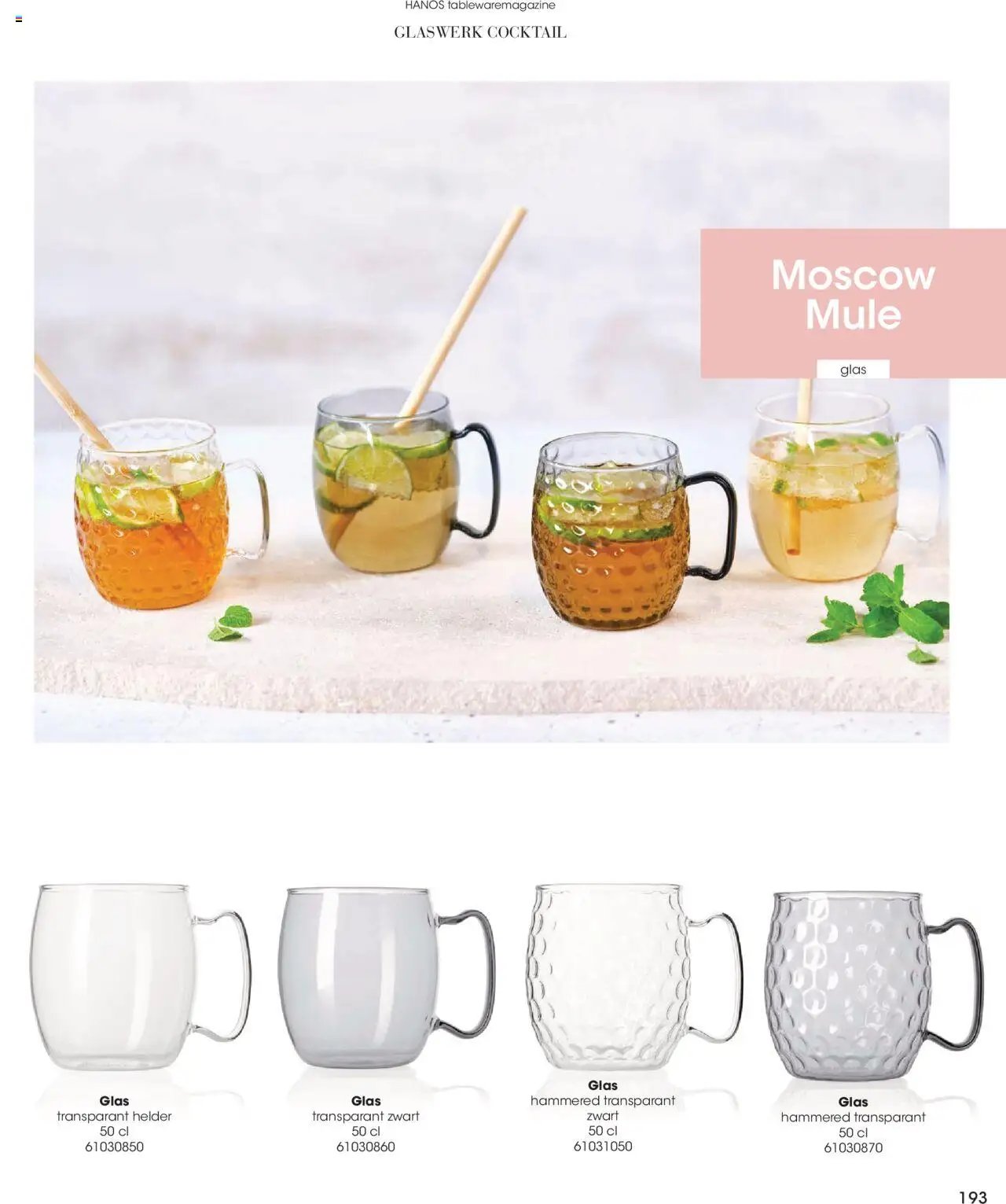 Hanos - Tableware magazine 2025-2026