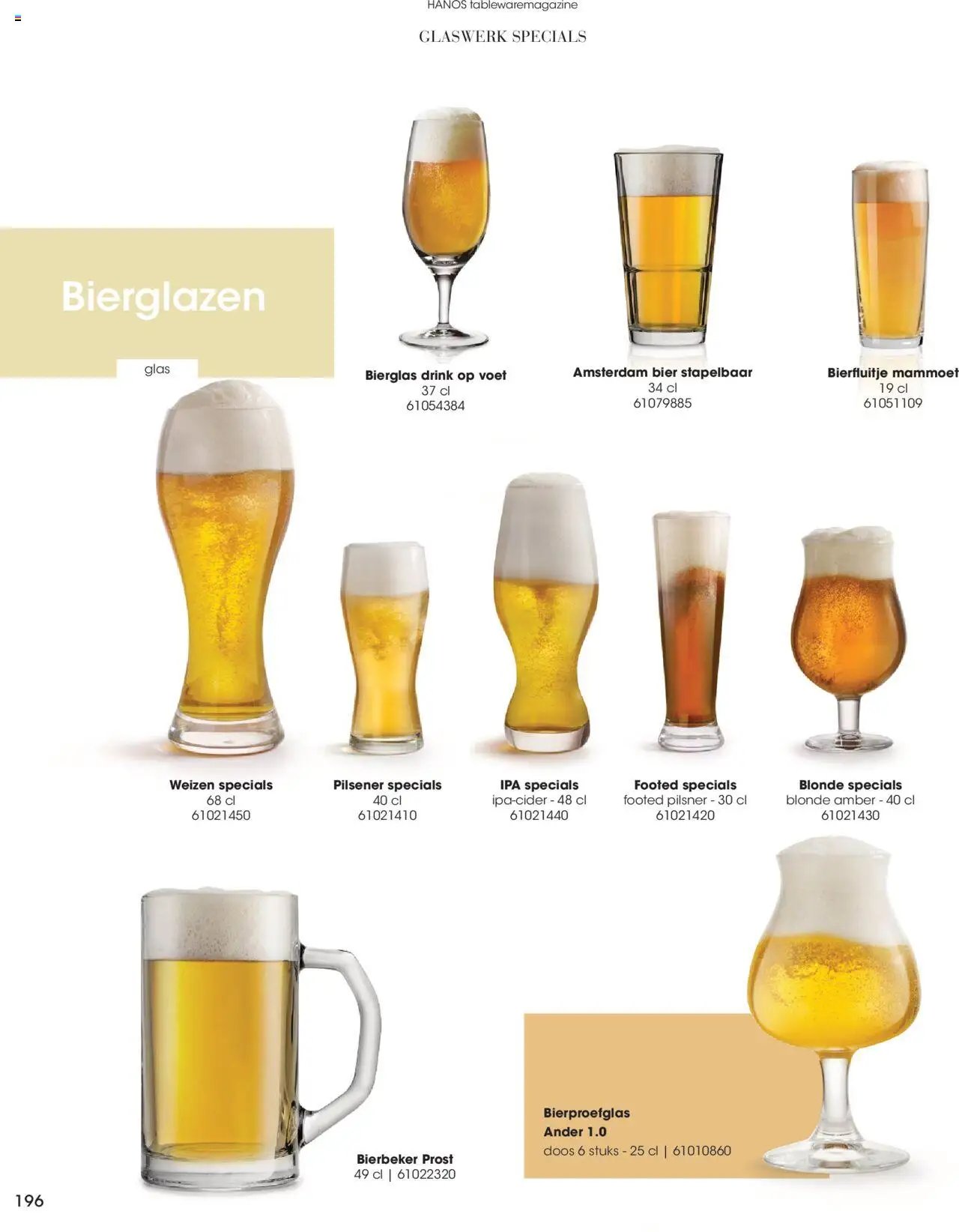 Hanos - Tableware magazine 2025-2026