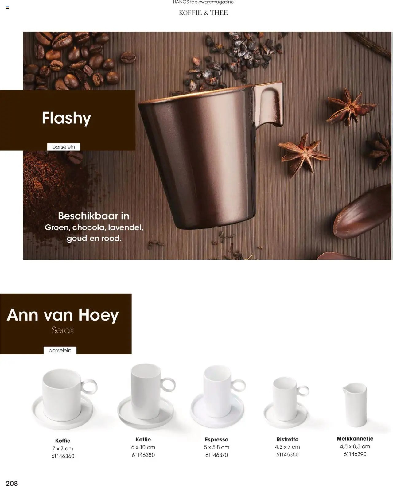 Hanos - Tableware magazine 2025-2026