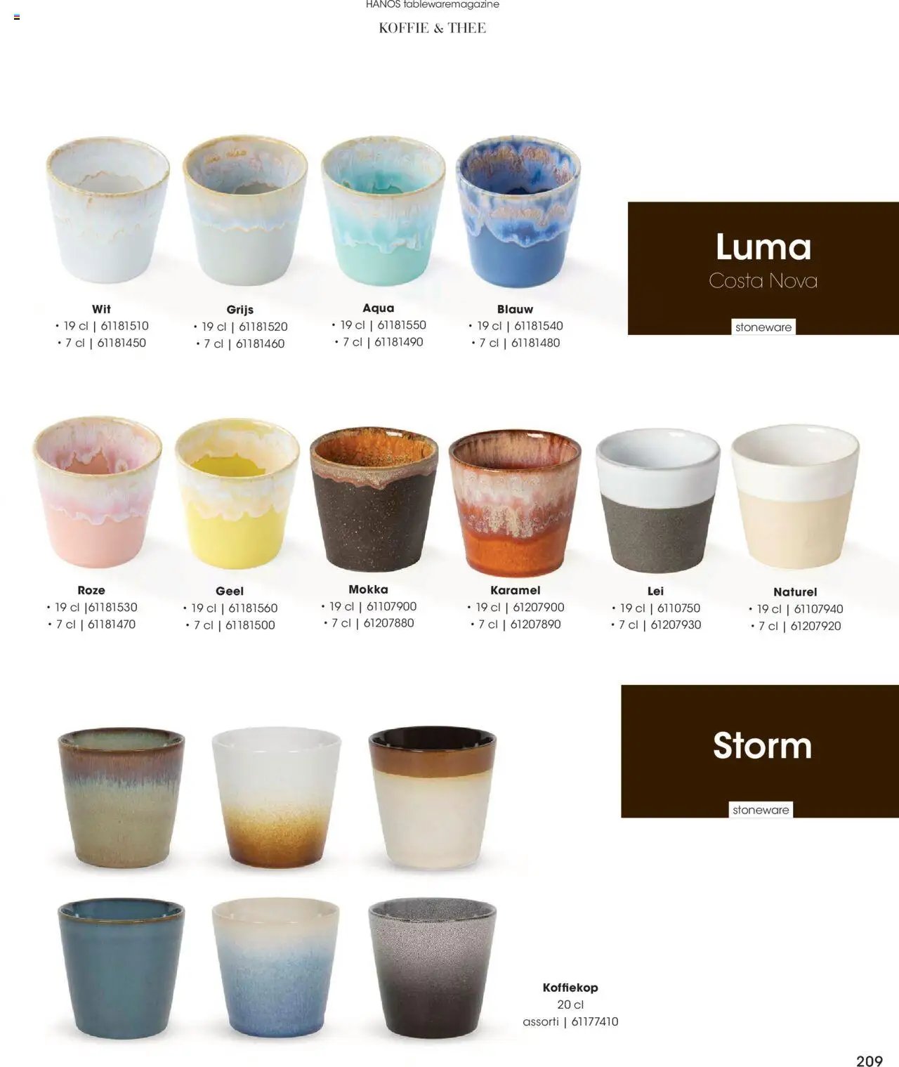 Hanos - Tableware magazine 2025-2026