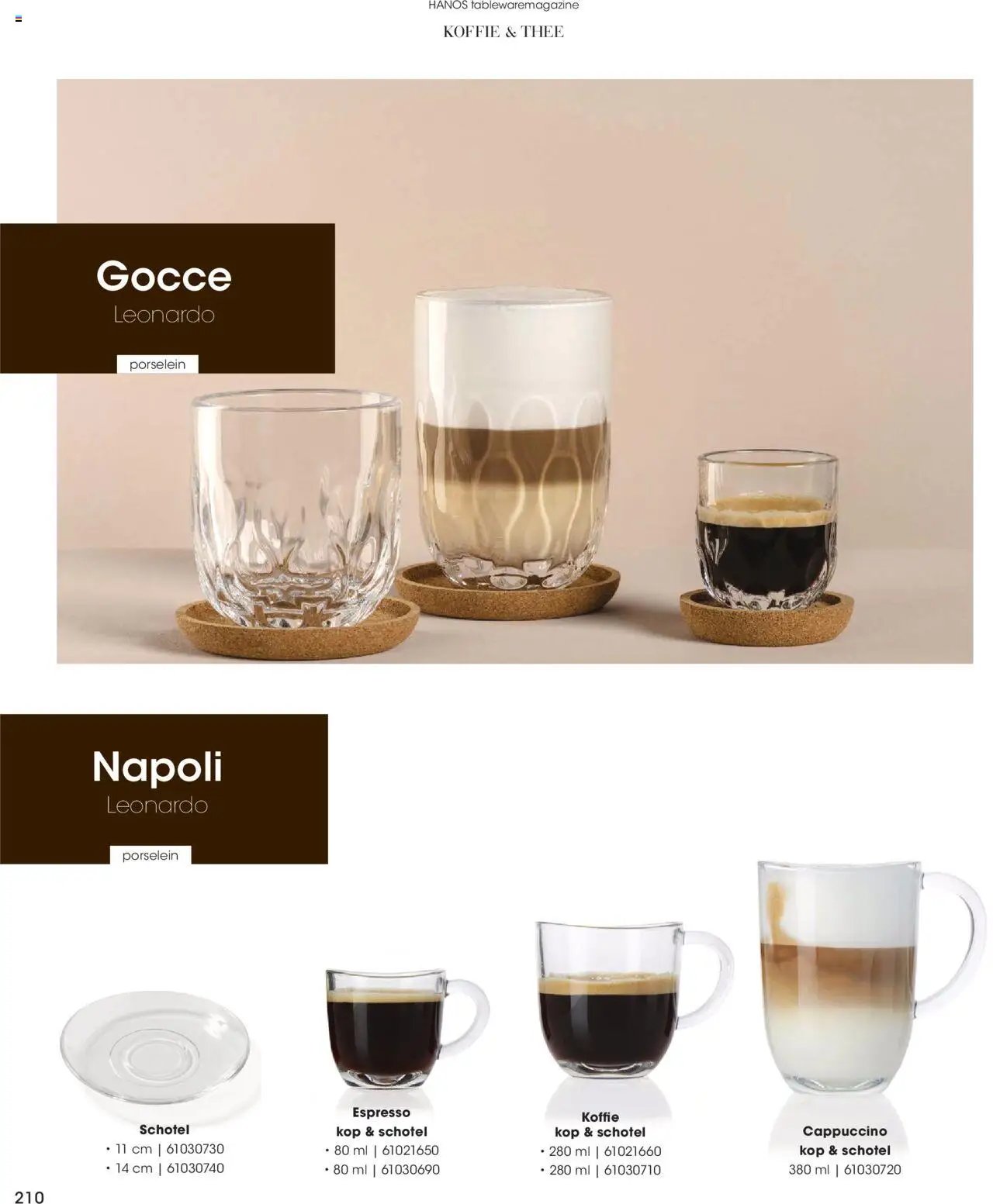 Hanos - Tableware magazine 2025-2026