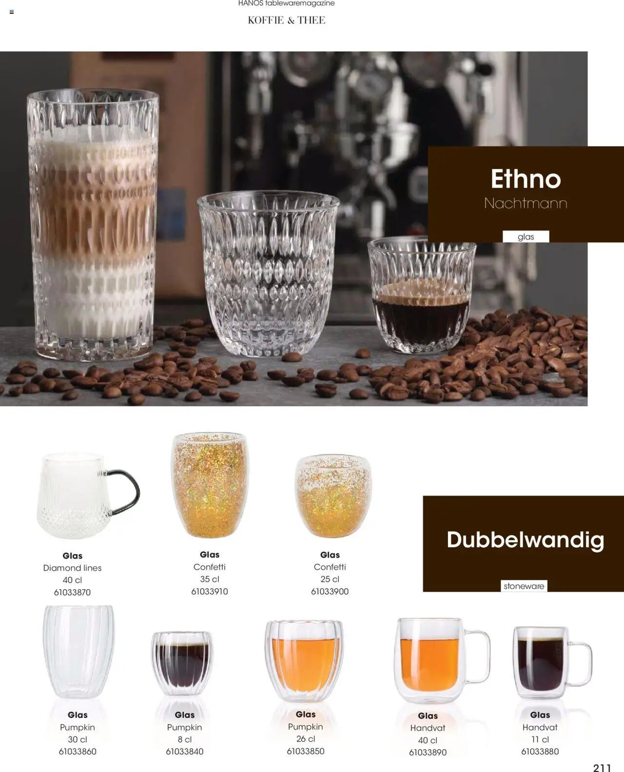 Hanos - Tableware magazine 2025-2026