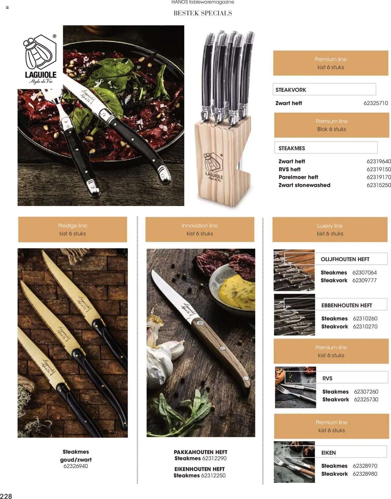 Hanos - Tableware magazine 2025-2026