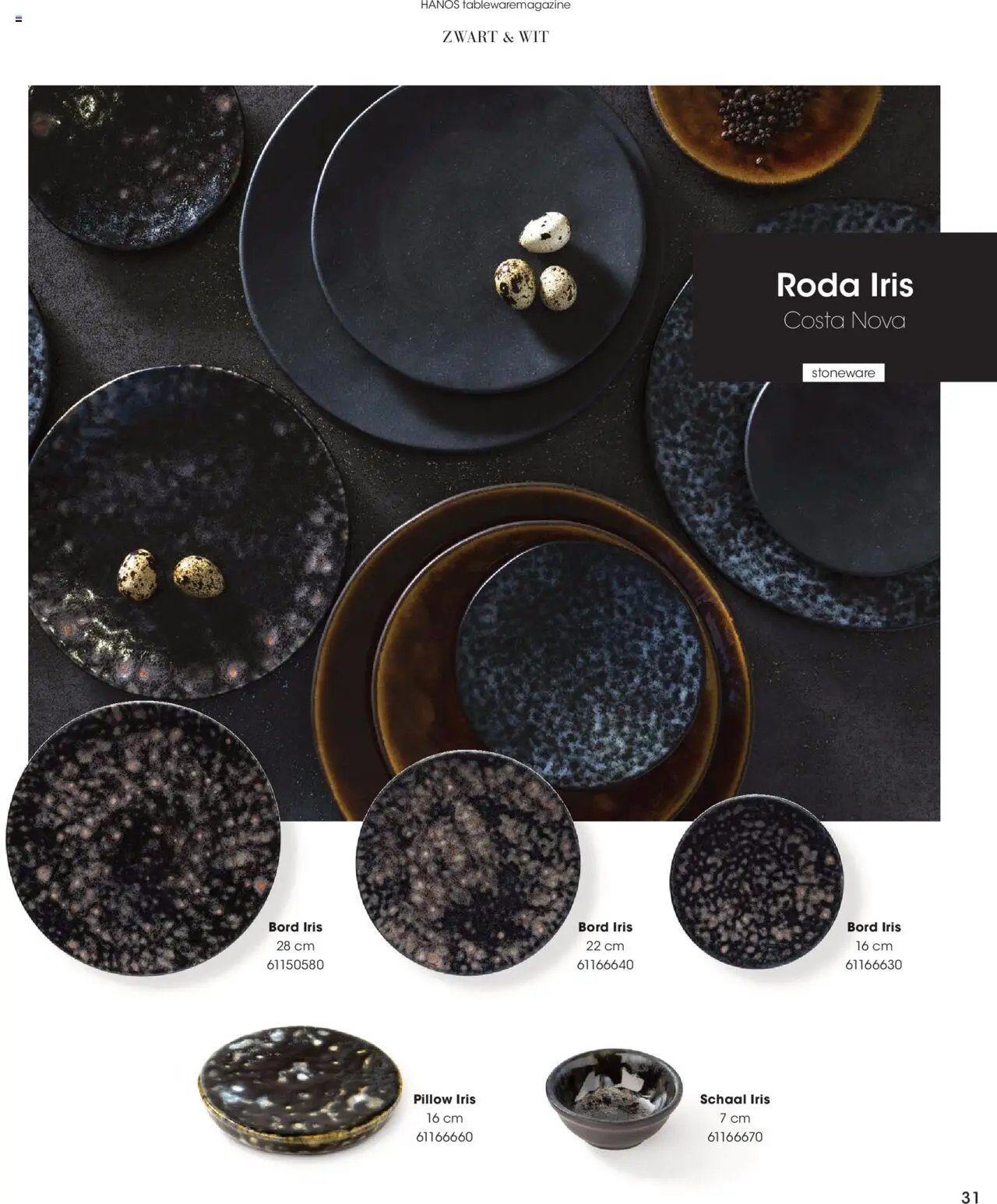 Hanos - Tableware magazine 2025-2026