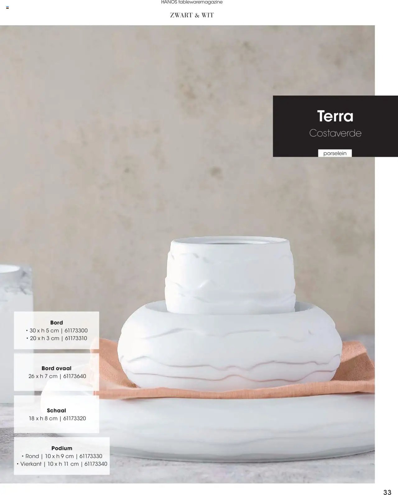 Hanos - Tableware magazine 2025-2026