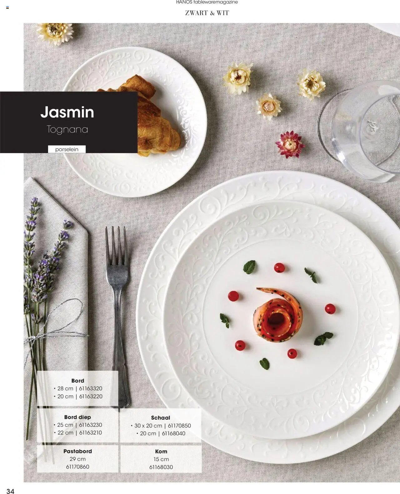 Hanos - Tableware magazine 2025-2026