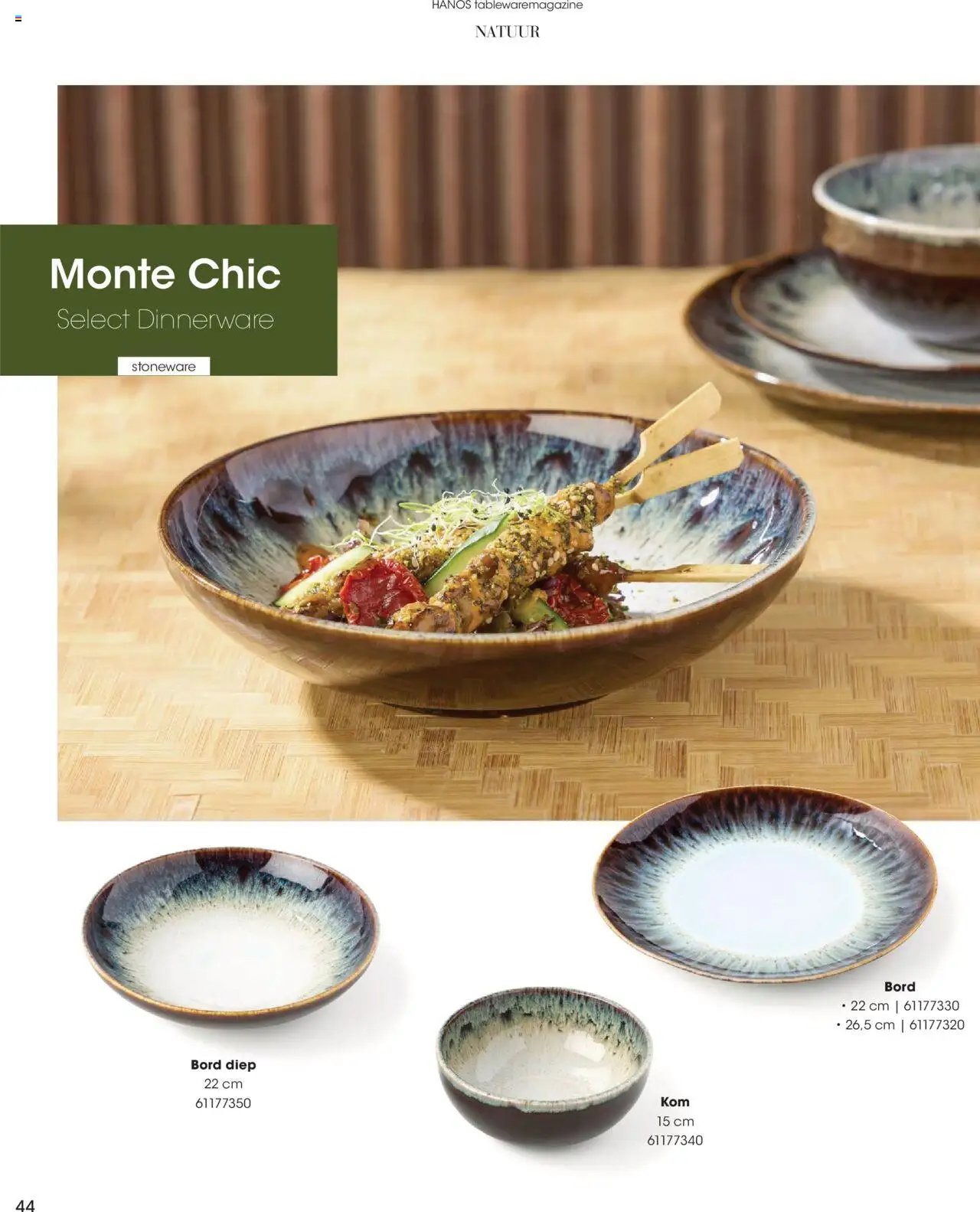 Hanos - Tableware magazine 2025-2026