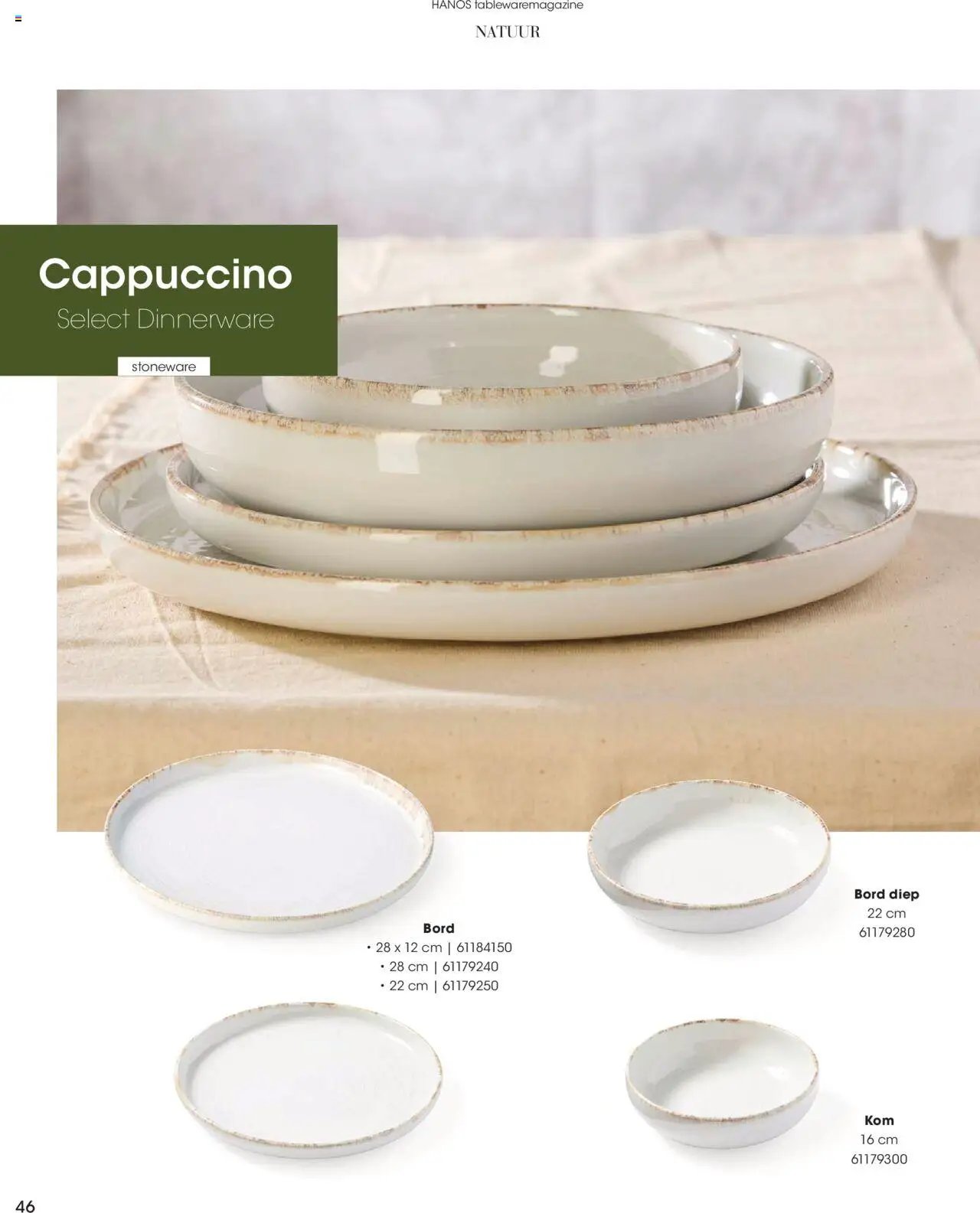 Hanos - Tableware magazine 2025-2026