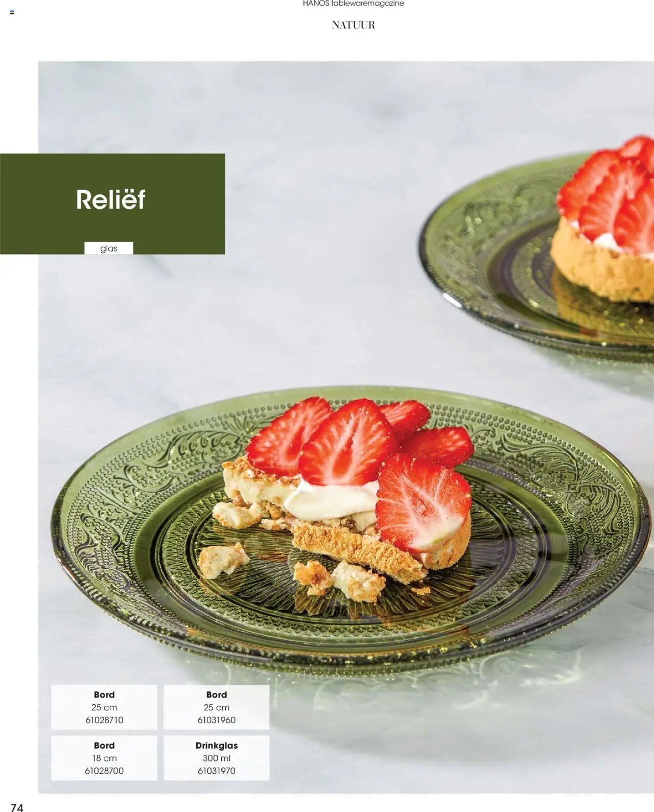 Hanos - Tableware magazine 2025-2026