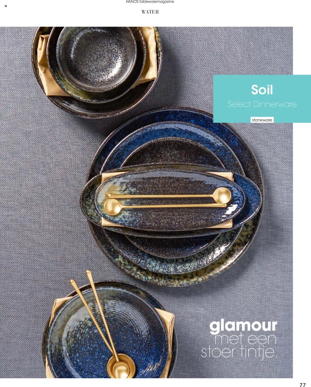 Hanos - Tableware magazine 2025-2026