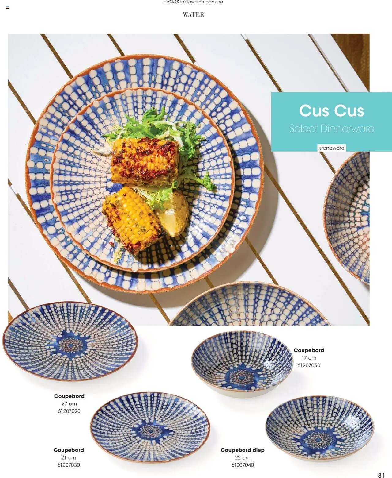 Hanos - Tableware magazine 2025-2026