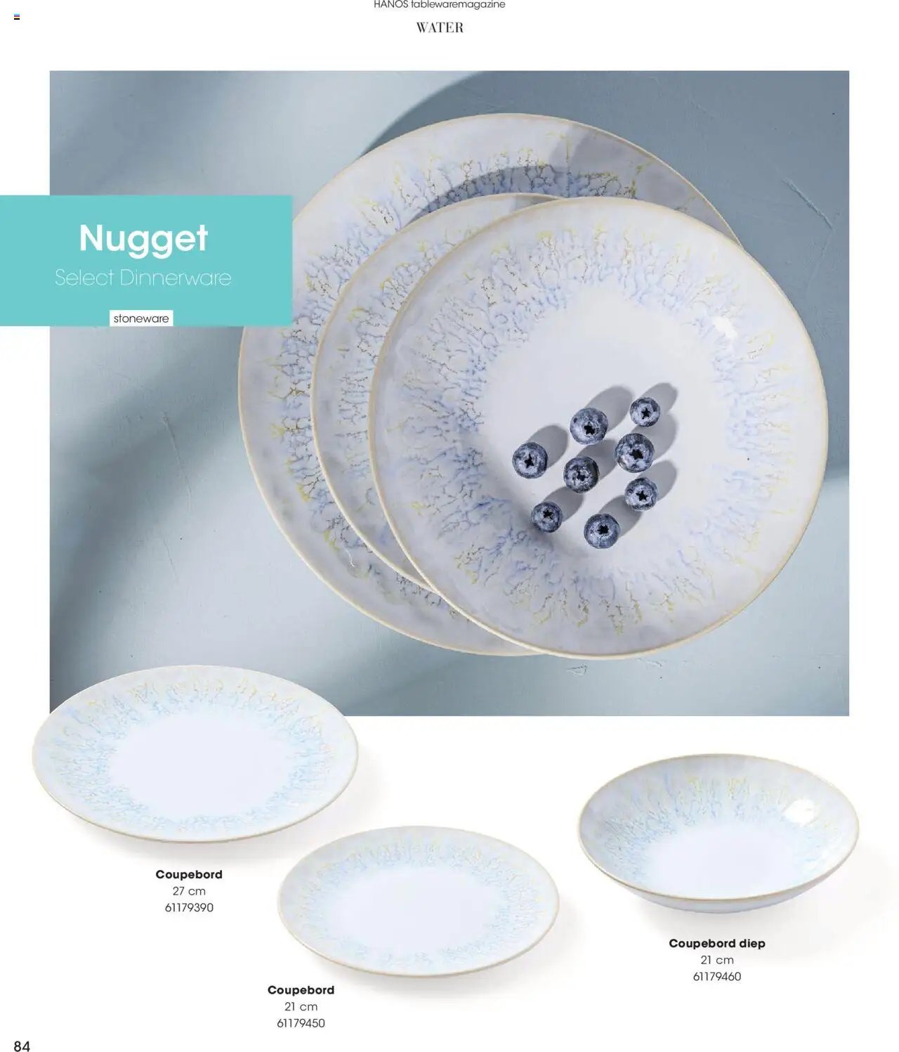 Hanos - Tableware magazine 2025-2026