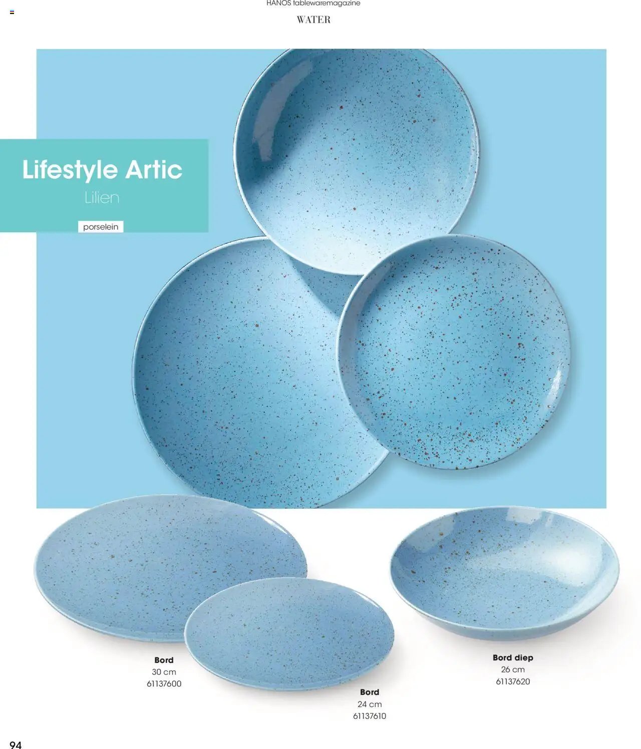 Hanos - Tableware magazine 2025-2026