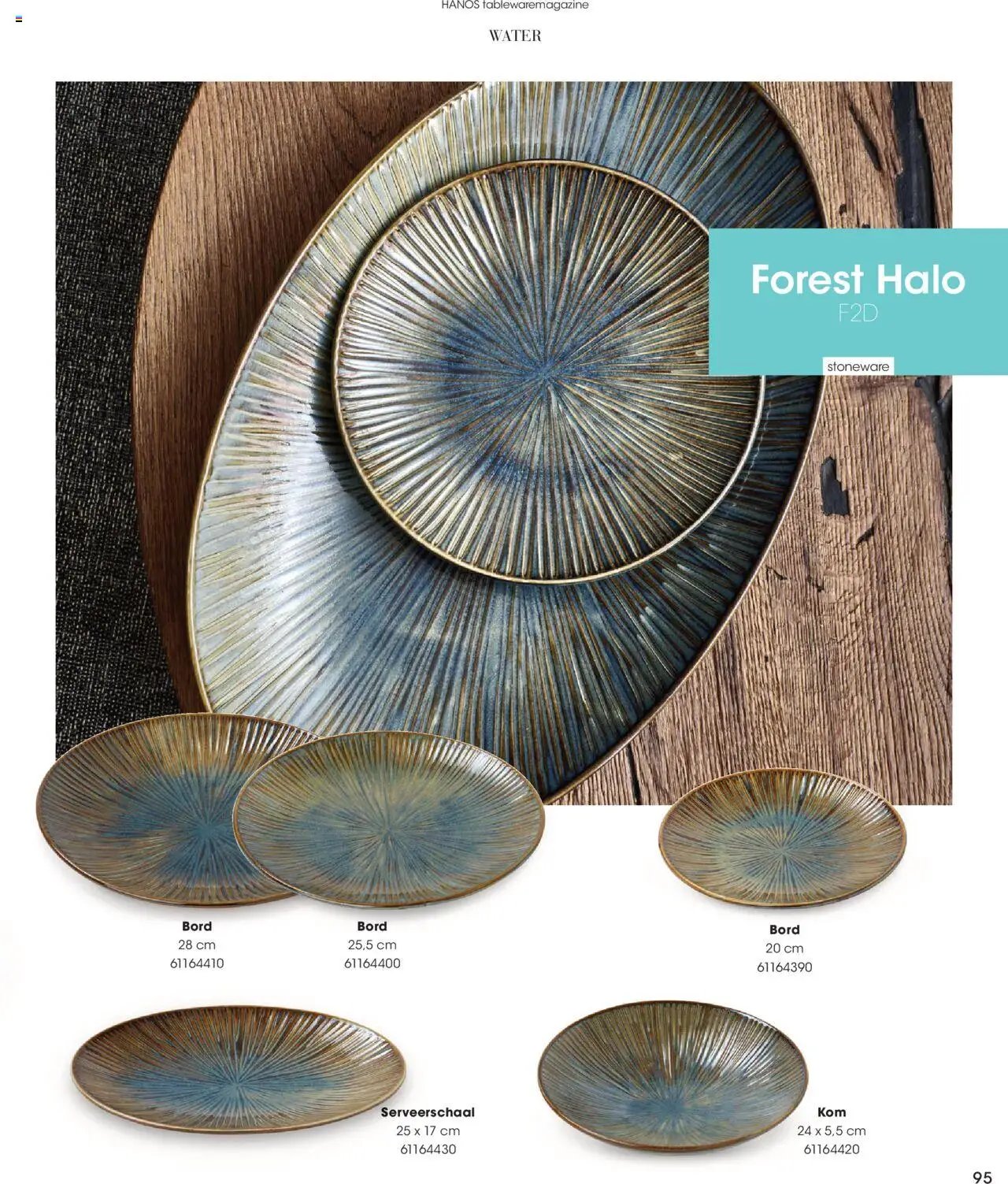 Hanos - Tableware magazine 2025-2026
