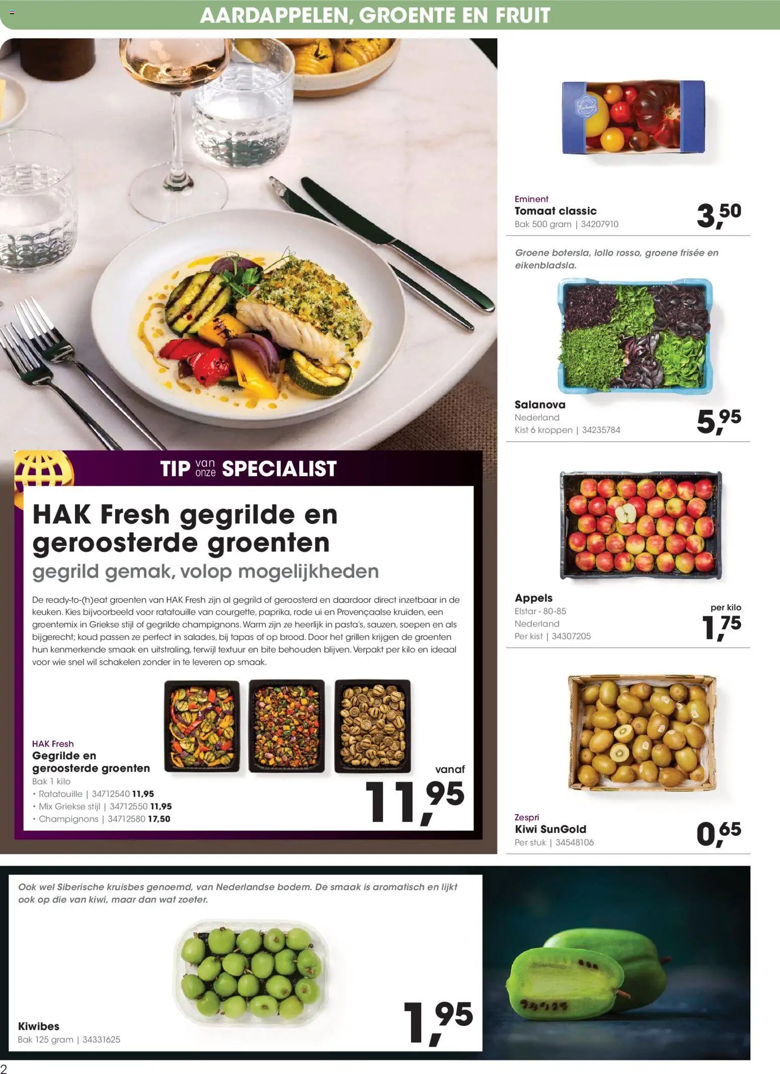 Hanos folder - Courant 19