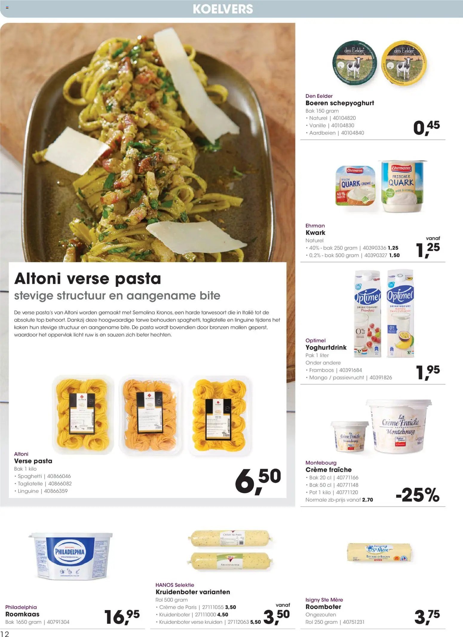 Hanos folder - Courant 19