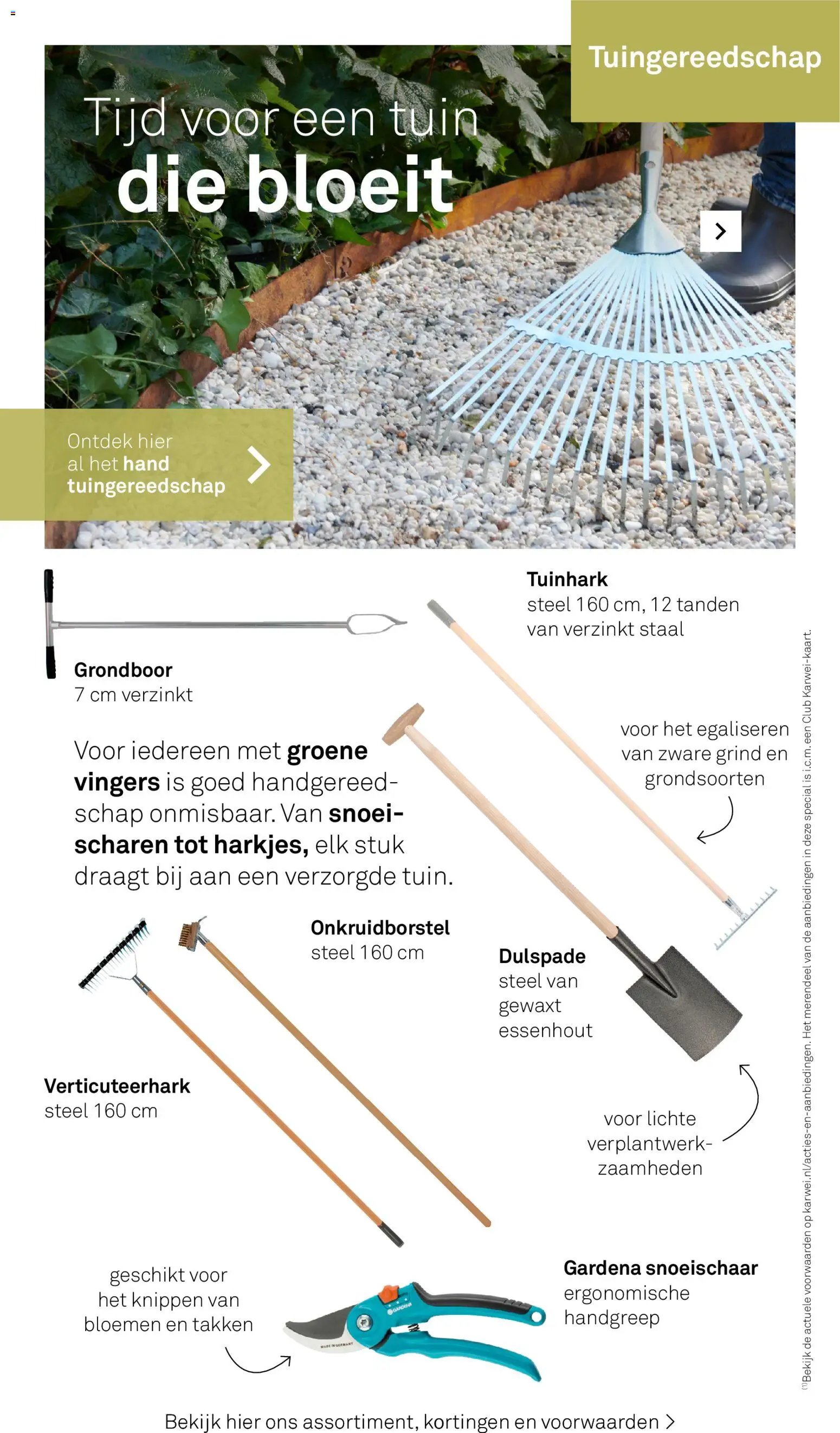 KARWEI folder - Tuin special - onderhoud