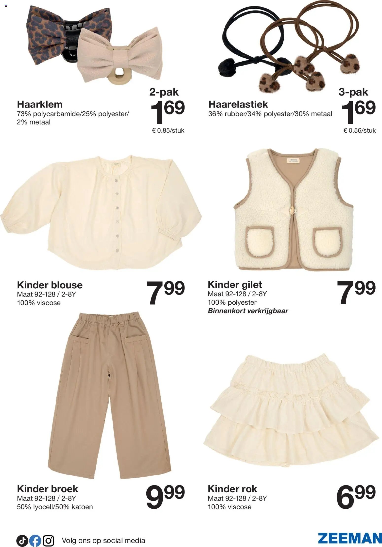 Zeeman folder