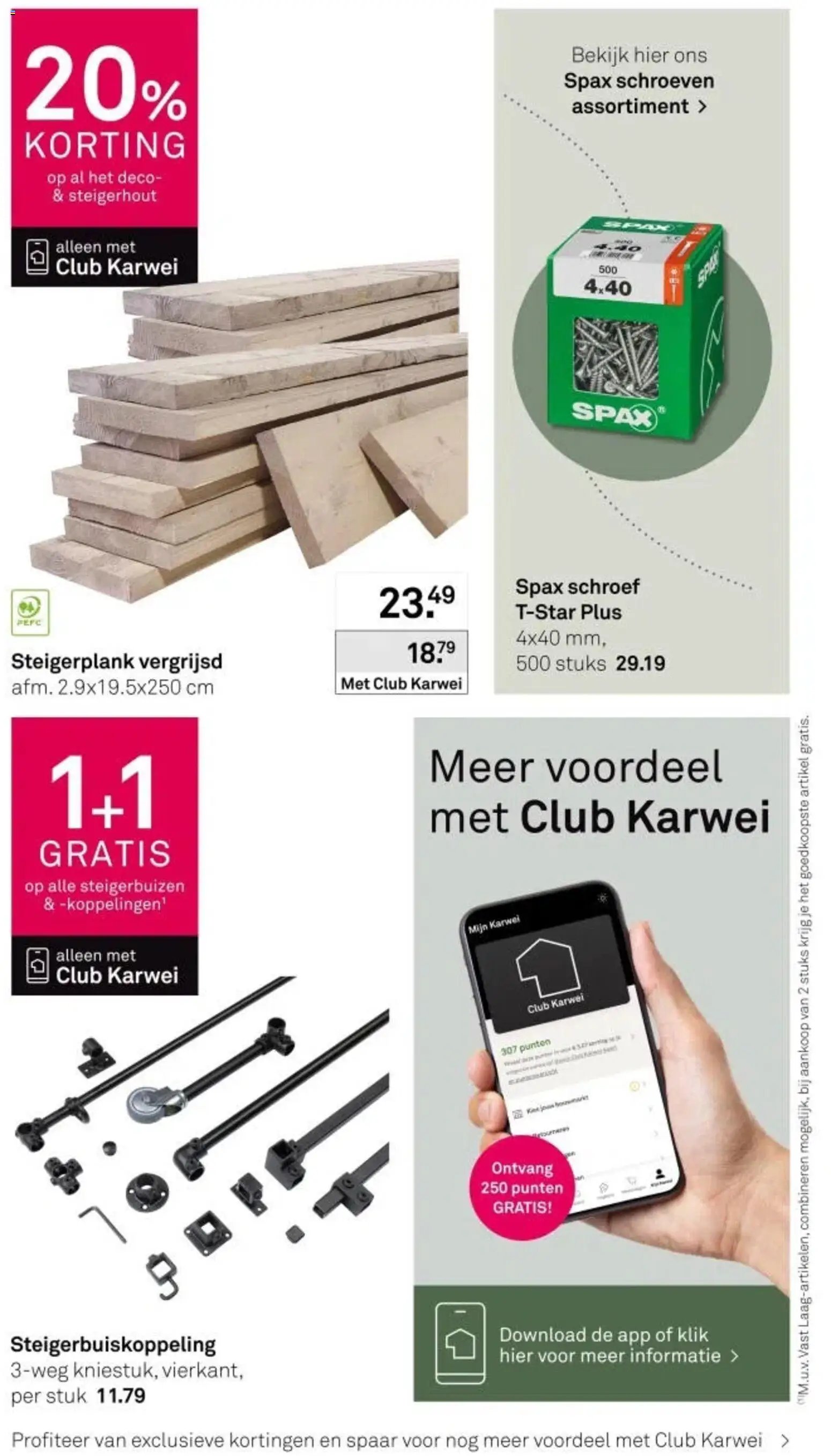 KARWEI folder