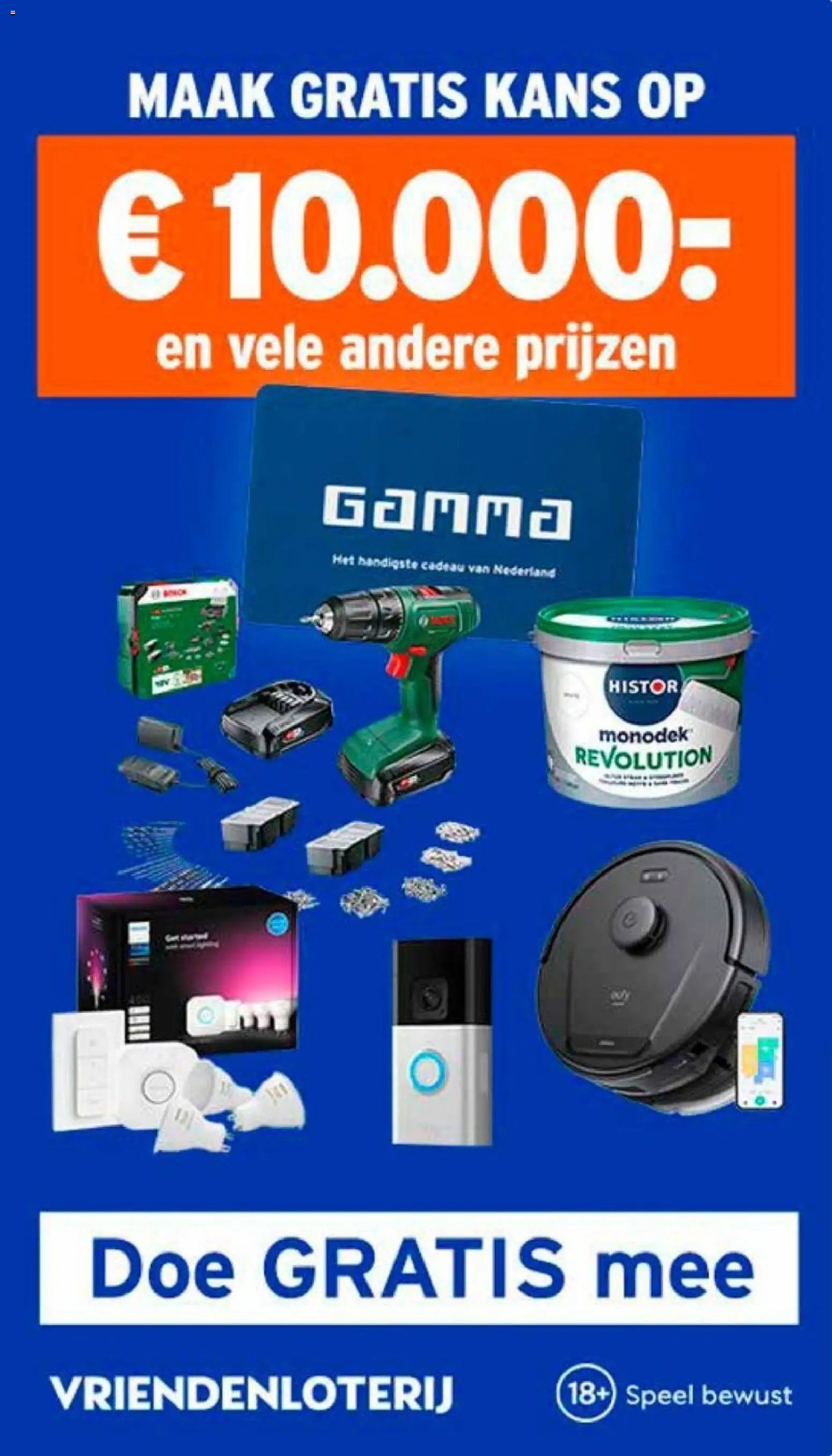 GAMMA folder