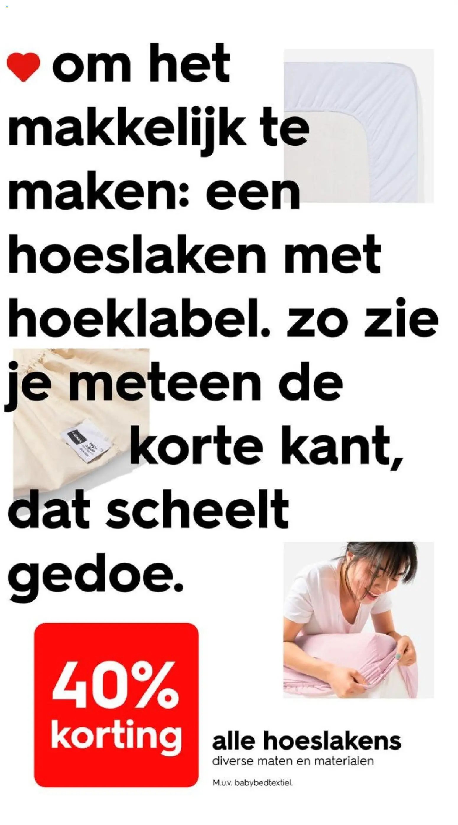 Hema folder