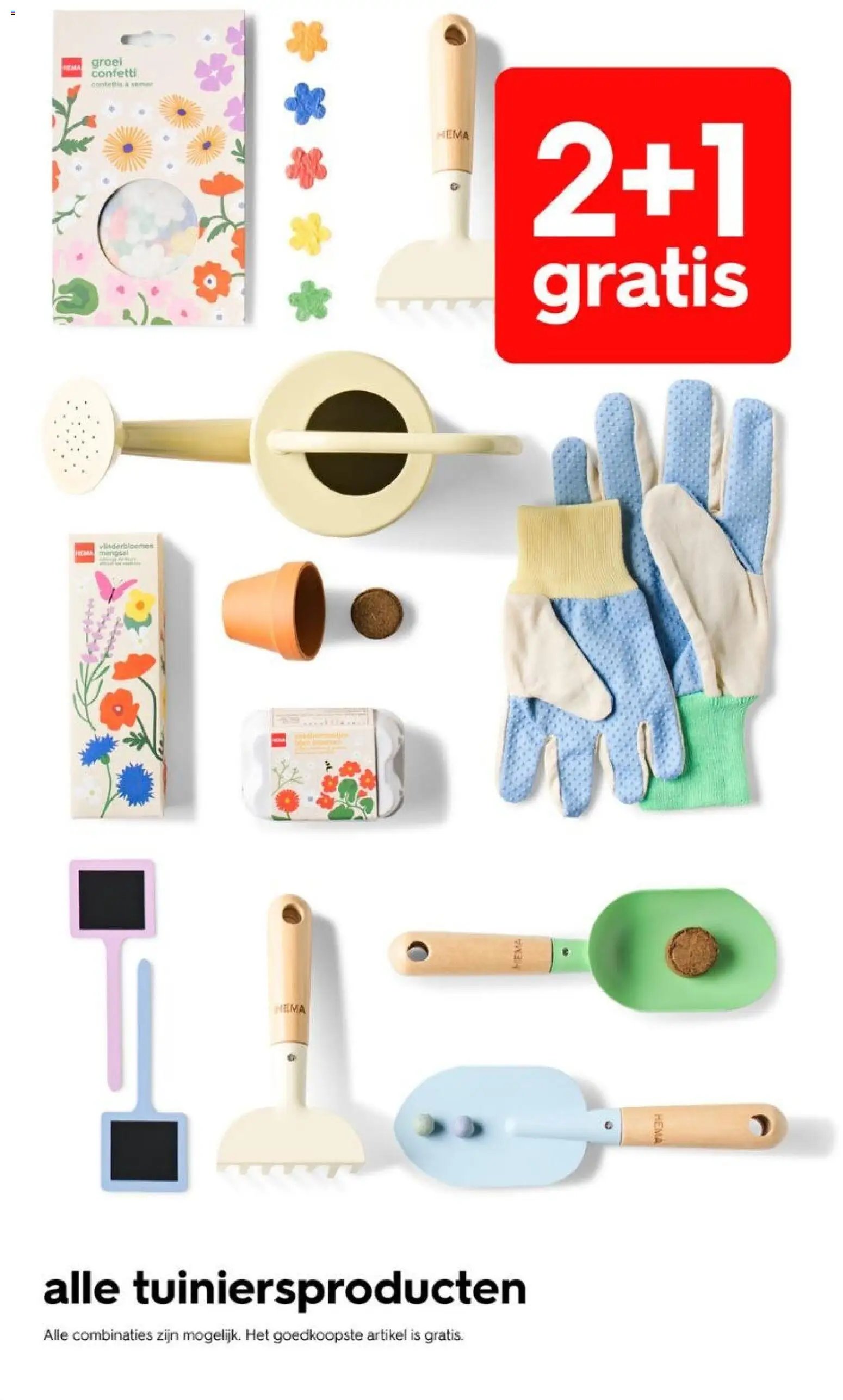 Hema folder