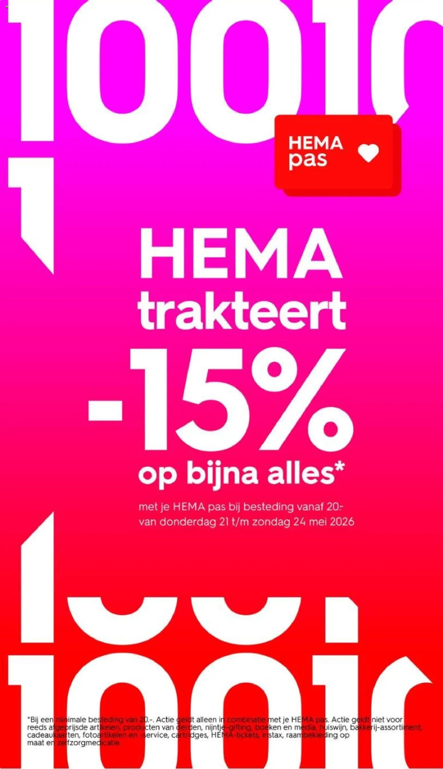 Hema folder
